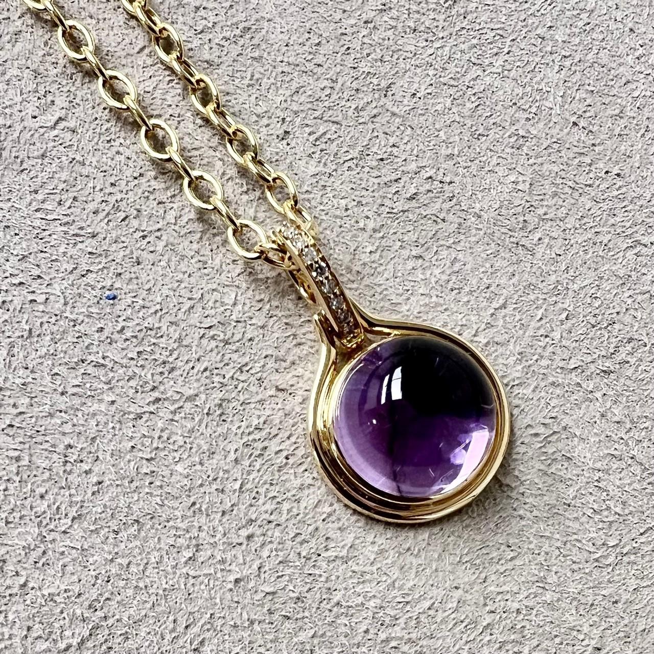Created in 18 karat yellow gold
Amethyst 6 carats approx.
Champagne diamonds 0.05 carat approx.
Limited edition
Chain sold separately

 About the Designers ~ Dharmesh & Namrata

Drawing inspiration from little things, Dharmesh & Namrata Kothari have