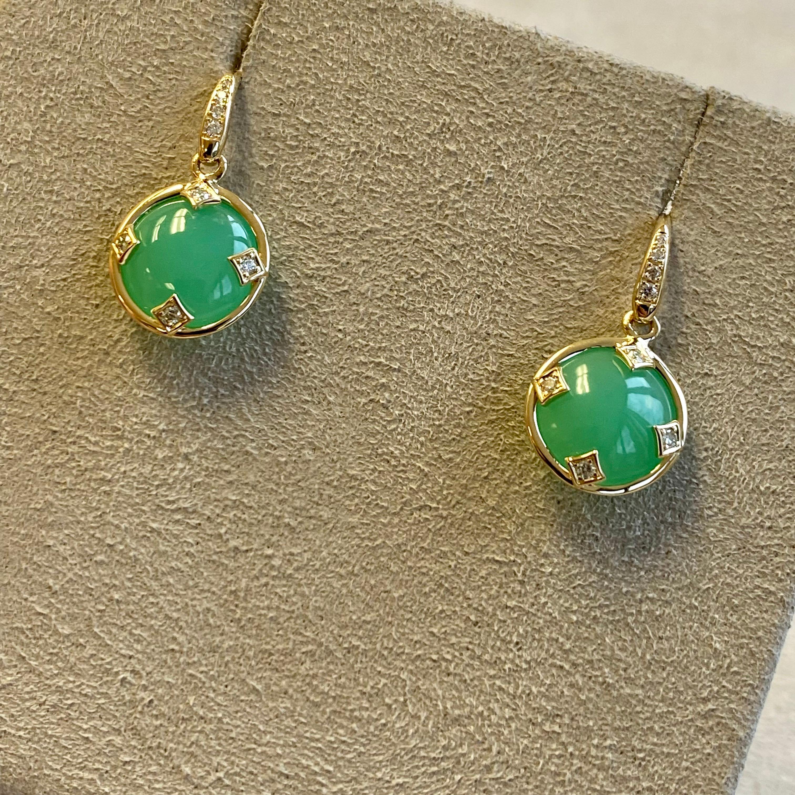 Created in 18 karat yellow gold
Chrysoprase 7.0 carats approx.
Diamonds 0.10 carat approx.
French wire for pierced ears
Limited edition

Effulgent 18 karat yellow gold forges a glorious setting for the splendid Chrysoprase gemstones, totaling