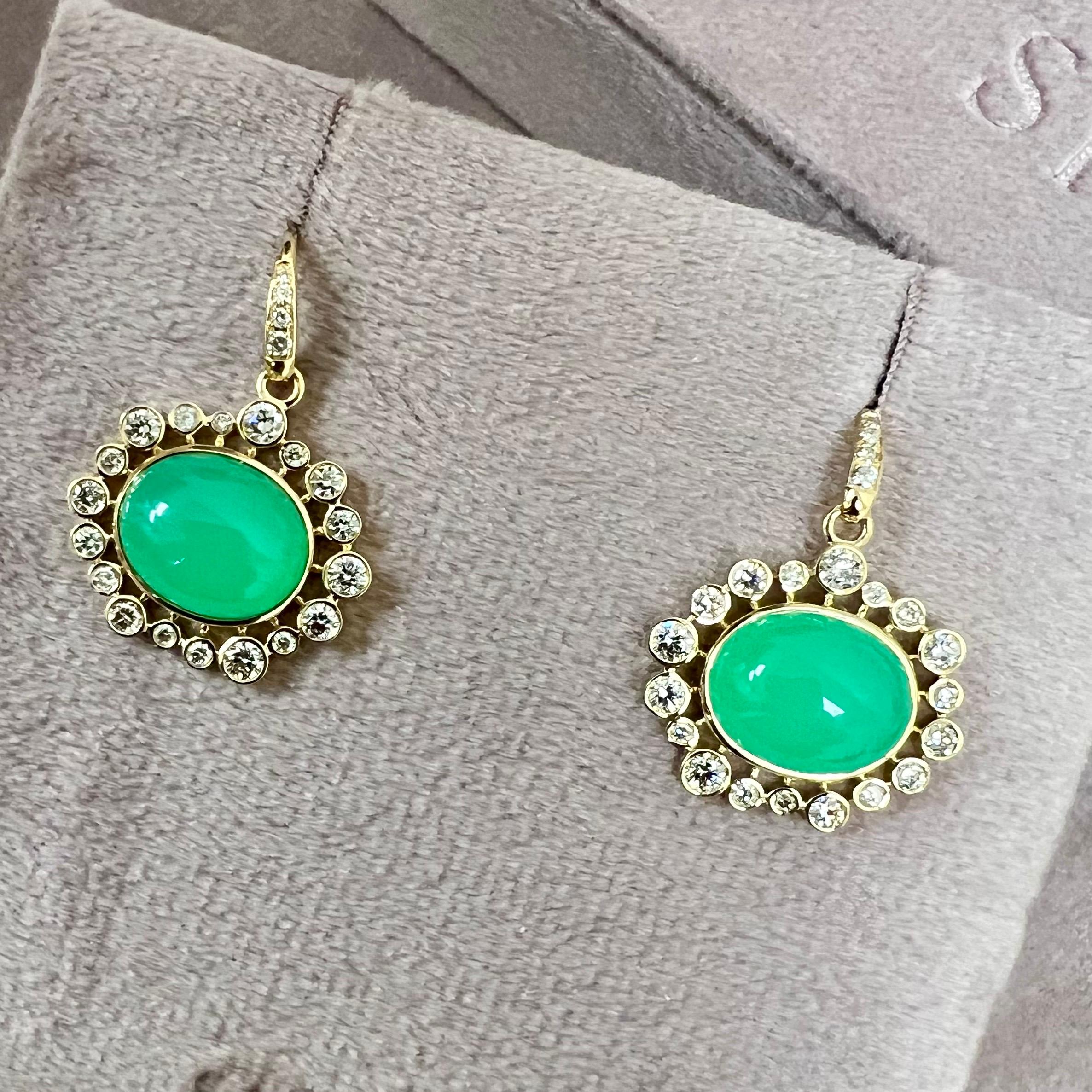 Created in 18 karat yellow gold
Chrysoprase 7.50 carats approx.
Diamonds 0.80 carat approx.
French wire for pierced ears
Limited edition



About the Designers

Drawing inspiration from little things, Dharmesh & Namrata Kothari have created an