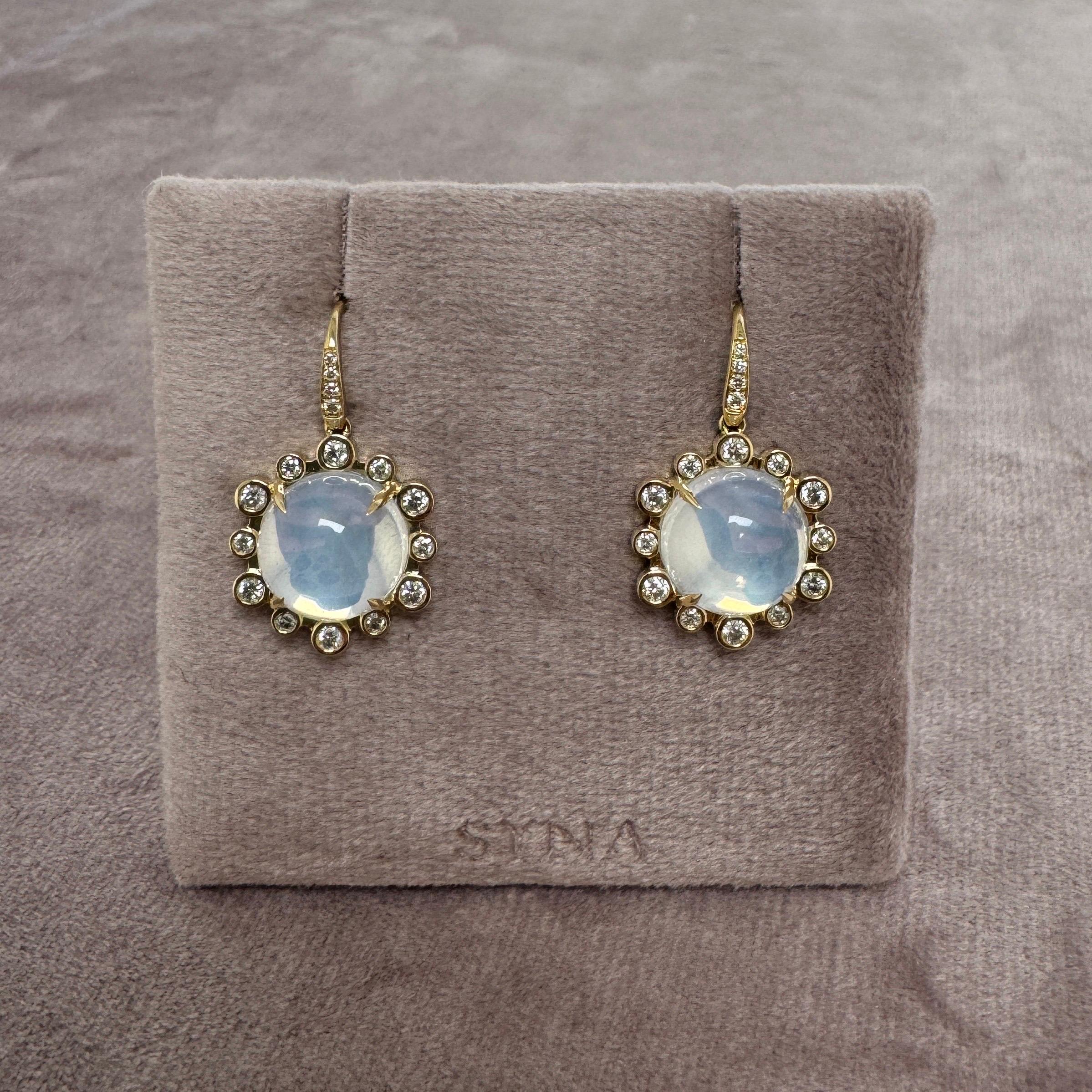 Created in 18 karat yellow gold
Moon Quartz 10 carats approx.
Diamonds 0.60 carat approx.
French wire for pierced ears



About the Designers

Drawing inspiration from little things, Dharmesh & Namrata Kothari have created an extraordinary and