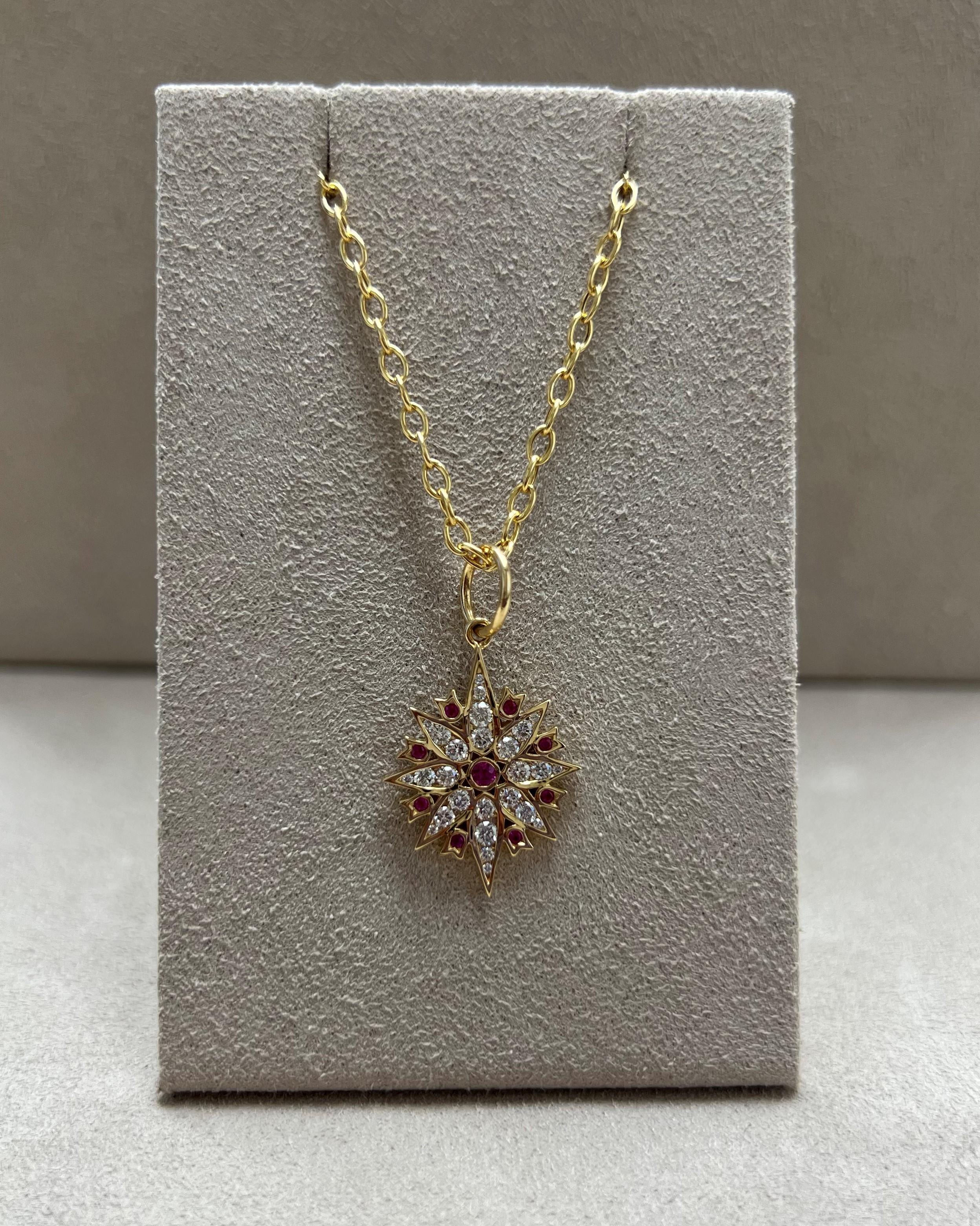 Created in 18 karat yellow gold
Rubies 0.14 carat approx.
Diamonds 0.50 carat approx.
Limited edition
Chain sold separately

This limited edition pendant is sculpted from 18 karat yellow gold and encrusted with 0.14 carat of rubies and 0.50 carat of