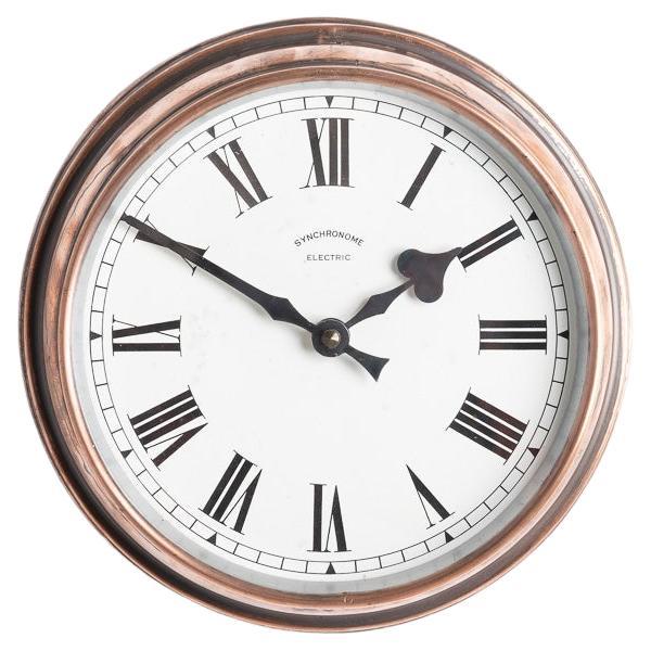 Synchronome Vintage Industrial Copper Case Wall Clock