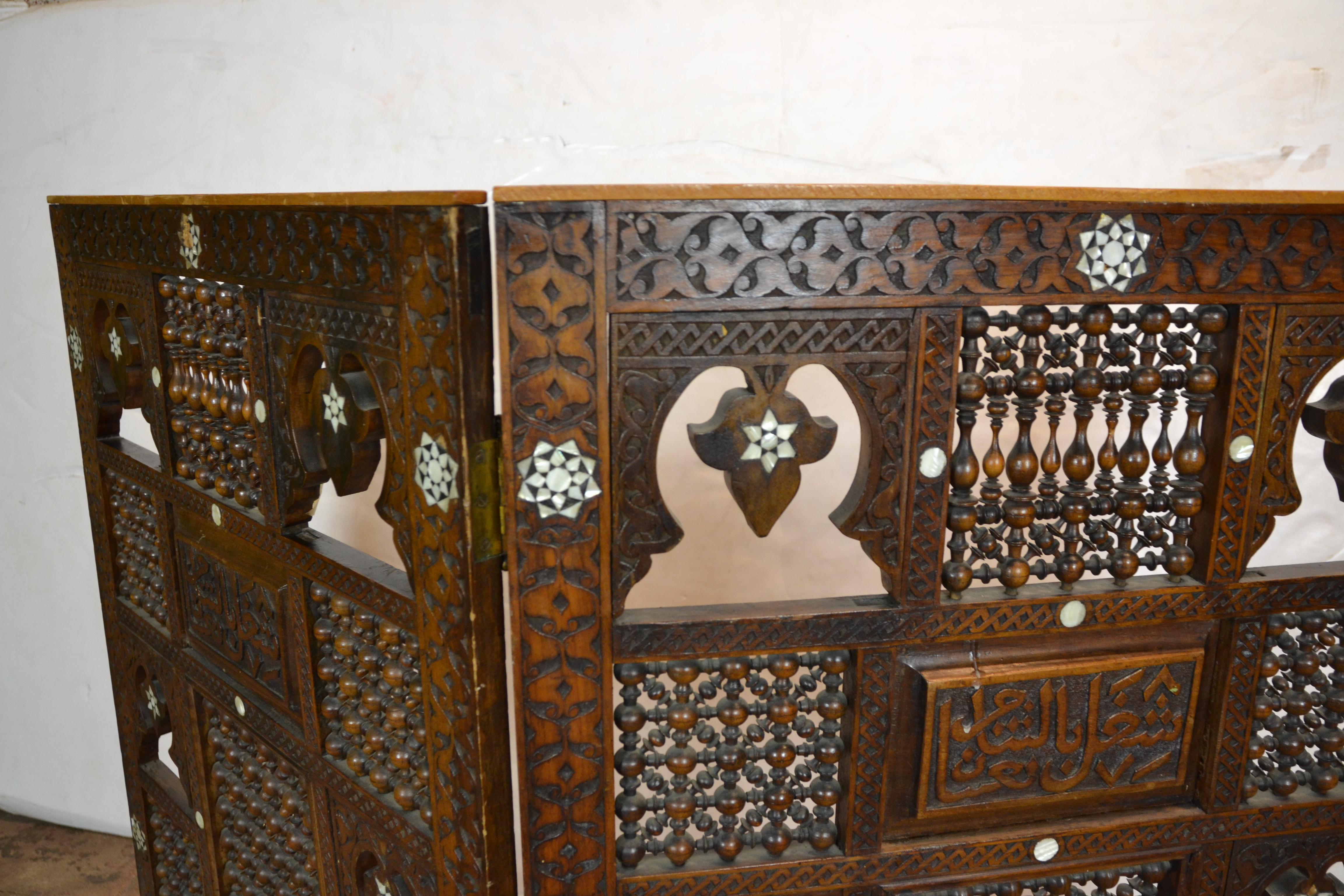 Mother-of-Pearl Syrian 2-Panel Tabletop Screen