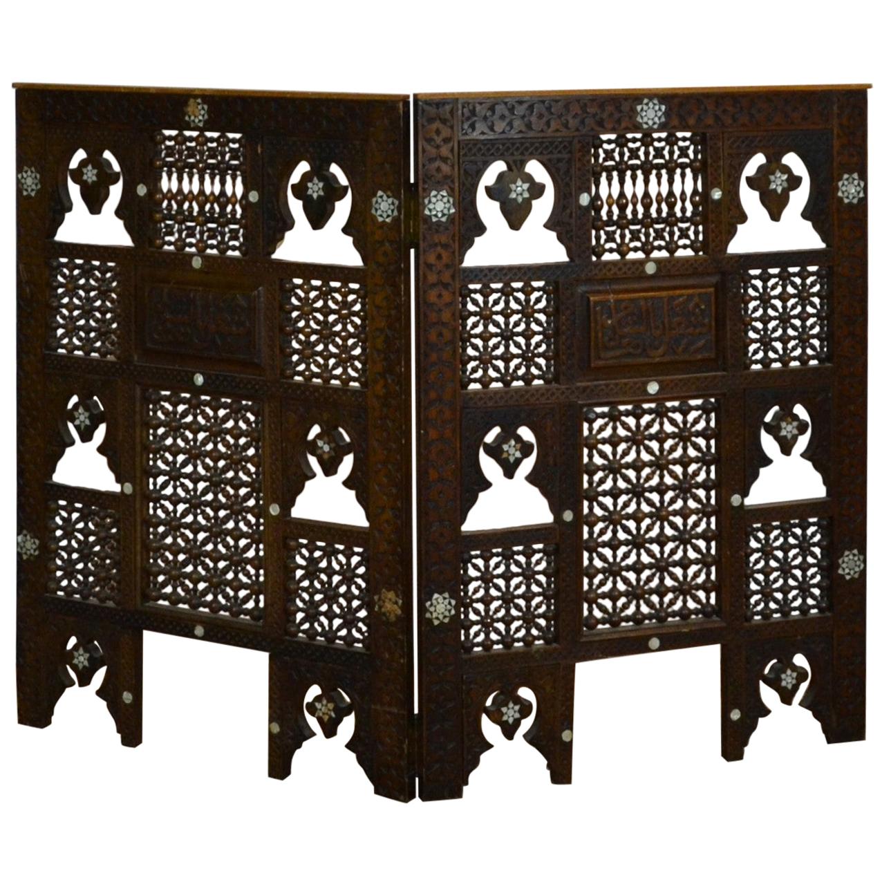 Syrian 2-Panel Tabletop Screen