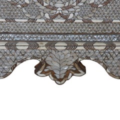 Coffre syrien avec incrustation de nacre