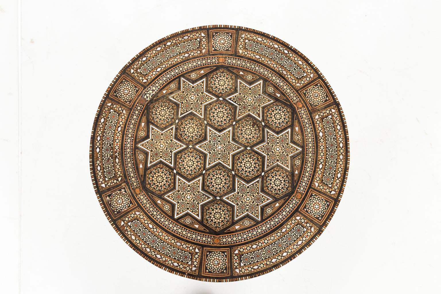 Syrian Circular Side Table, circa 1960s 1