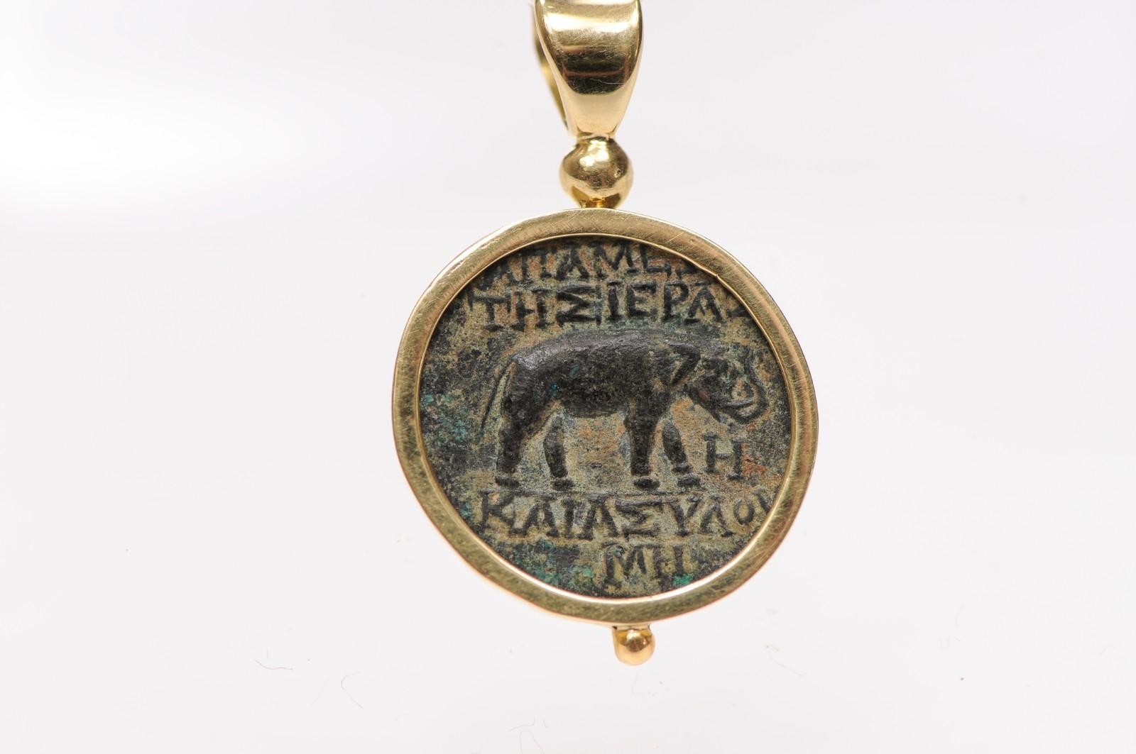 Ciondolo con moneta siriana, Zeus ed Elefante, con finiture in oro 18 carati in vendita 6