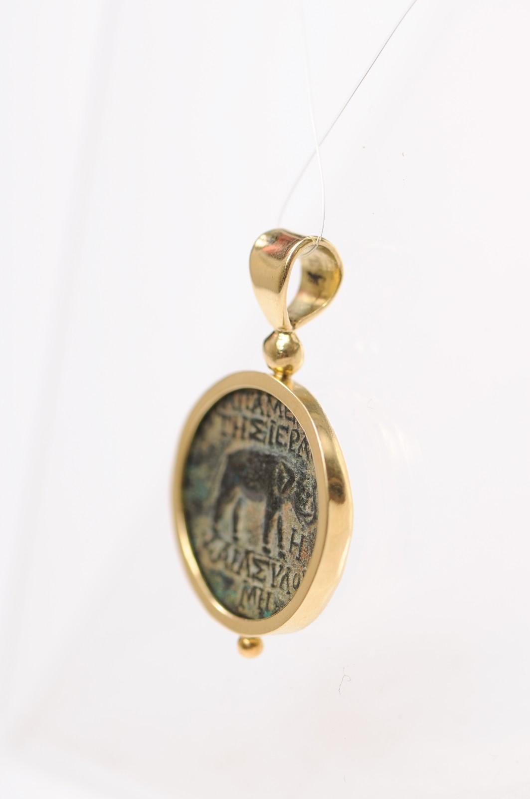 Ciondolo con moneta siriana, Zeus ed Elefante, con finiture in oro 18 carati in vendita 2
