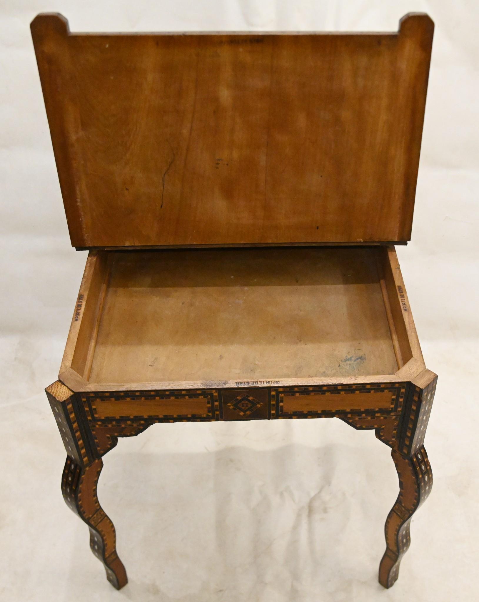 Syrian Damascan Desk and Chair Set Arabic Inlay 11