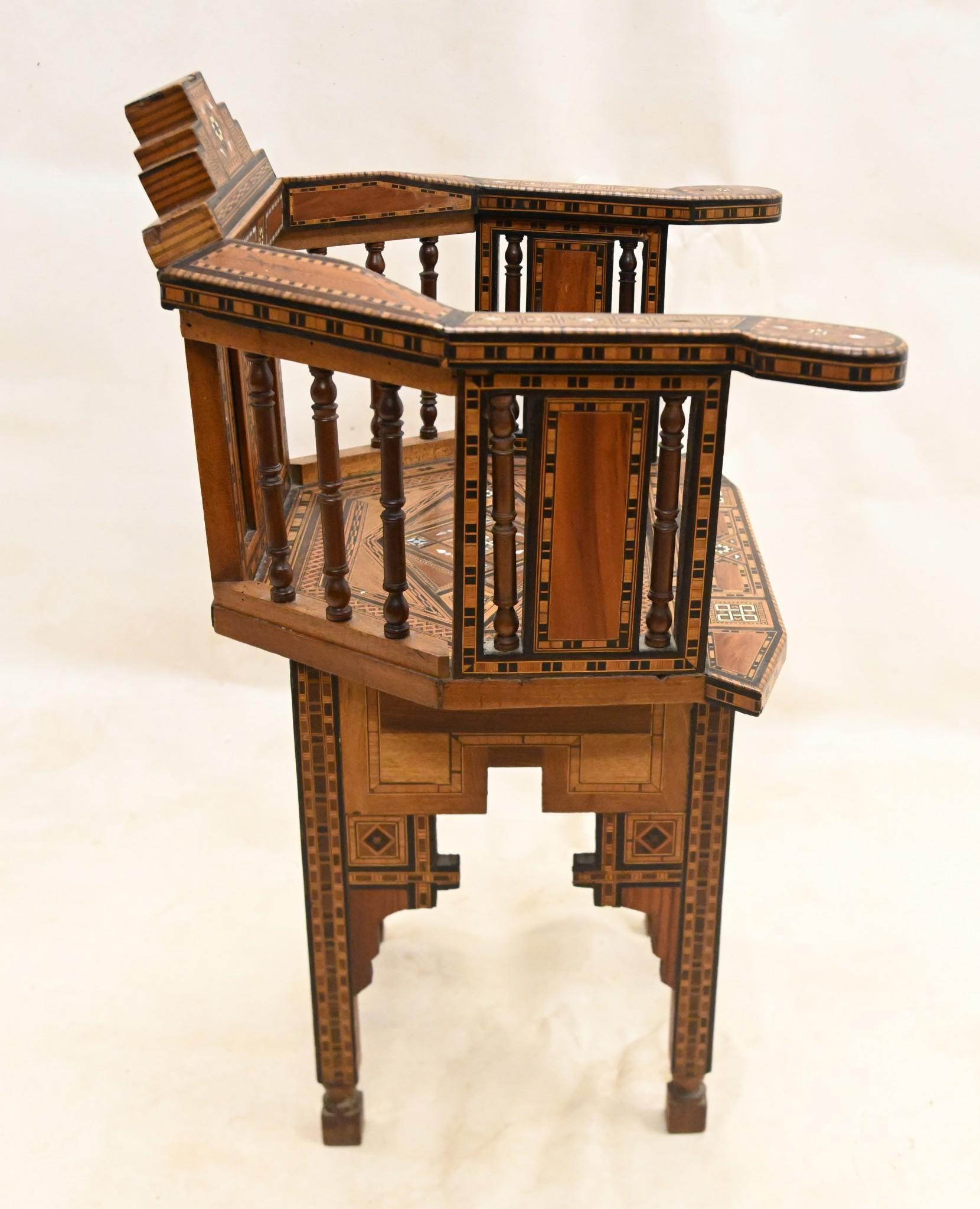 Late 20th Century Syrian Damascan Desk and Chair Set Arabic Inlay