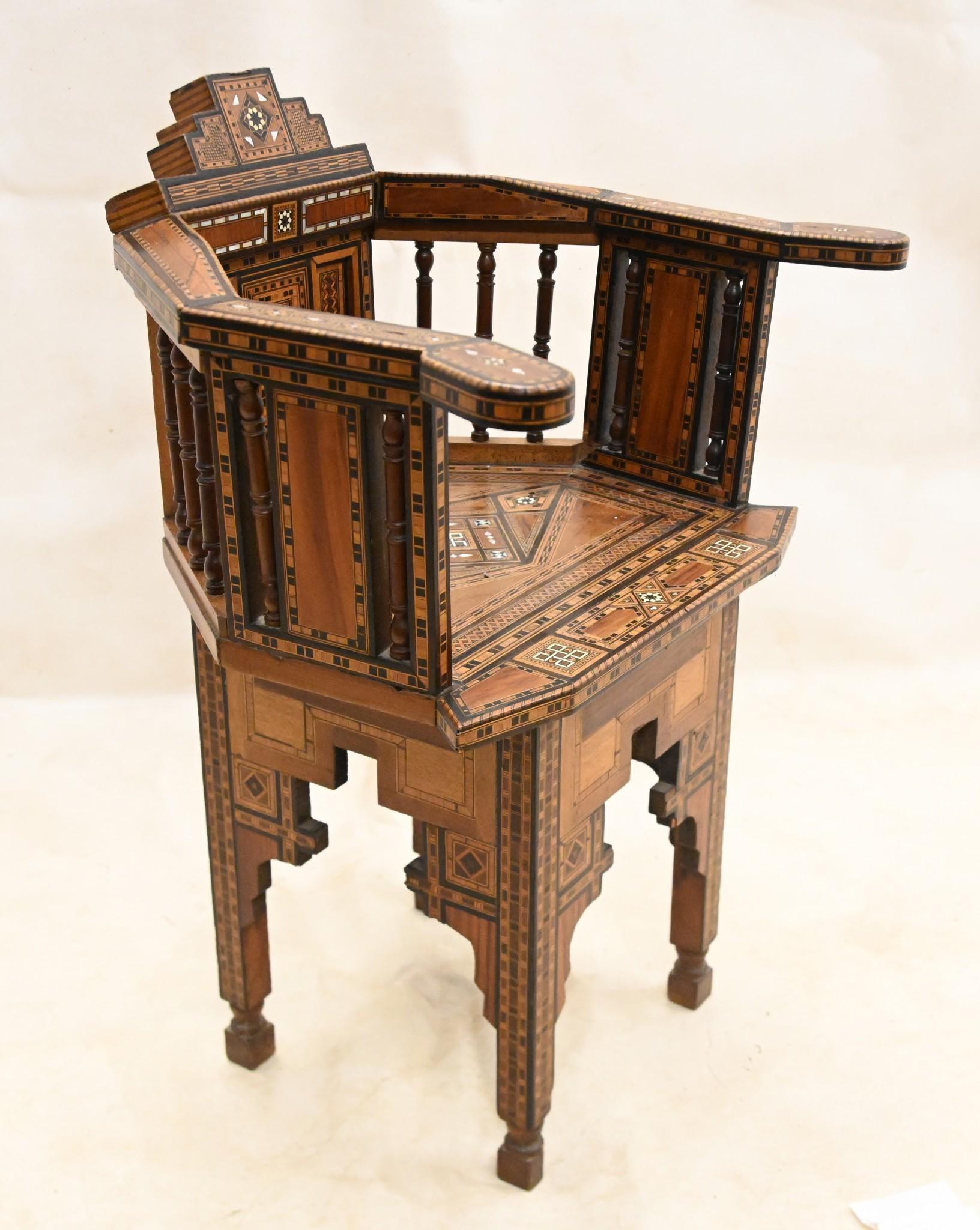 Syrian Damascan Desk and Chair Set Arabic Inlay 1