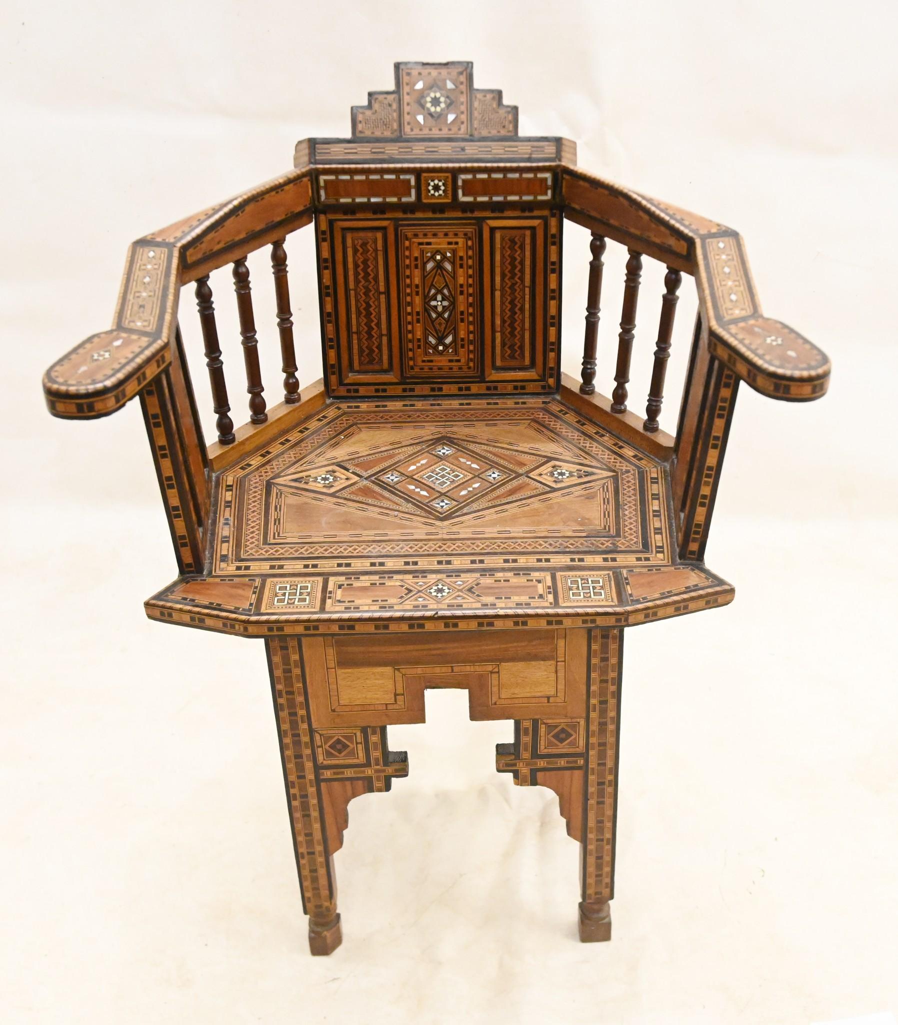 Syrian Damascan Desk and Chair Set Arabic Inlay 3
