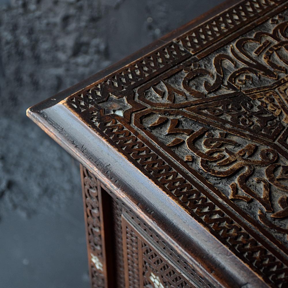 Syrian Early 20th Century Mother of Pearl Inlaid Occasional Side Table 3