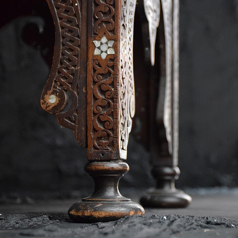 Mid-20th Century Syrian Early 20th Century Mother of Pearl Inlaid Occasional Side Table