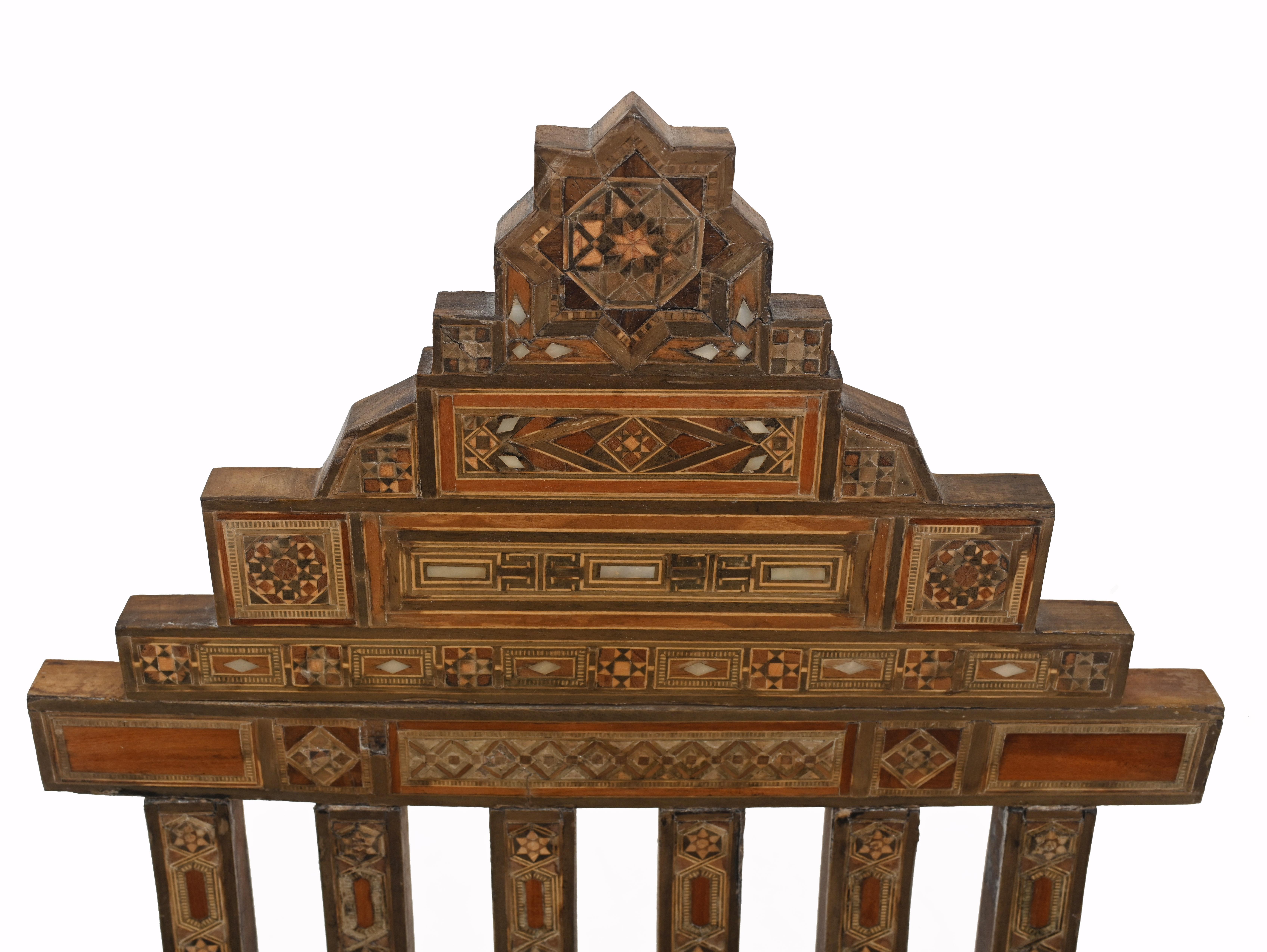 Syrian Folding Chair Islamic Antique Furniture Damascan 1860 In Good Condition In Potters Bar, GB