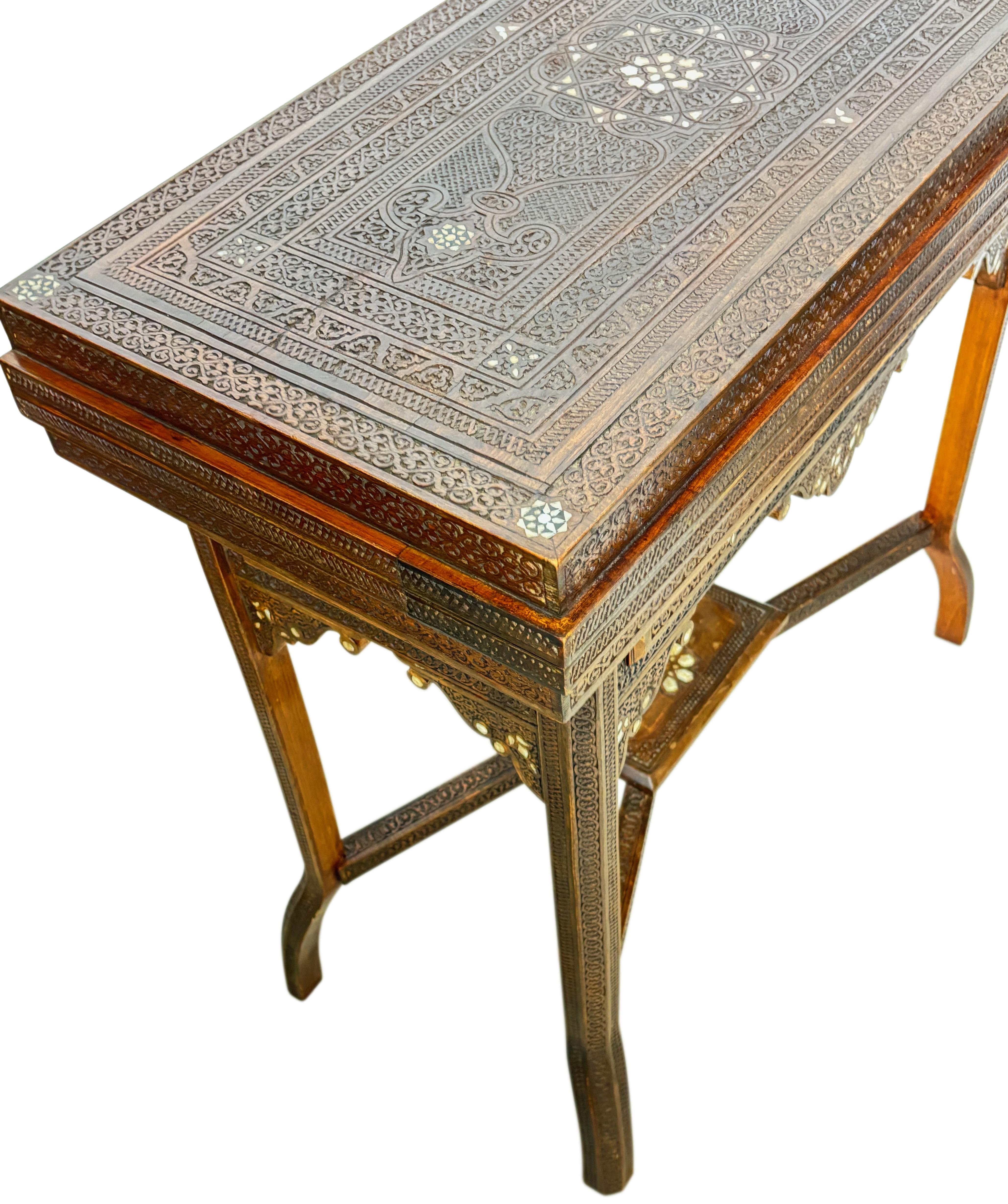 Syrian Game Table Carved Walnut with Inlay, Early 20th Century For Sale 4