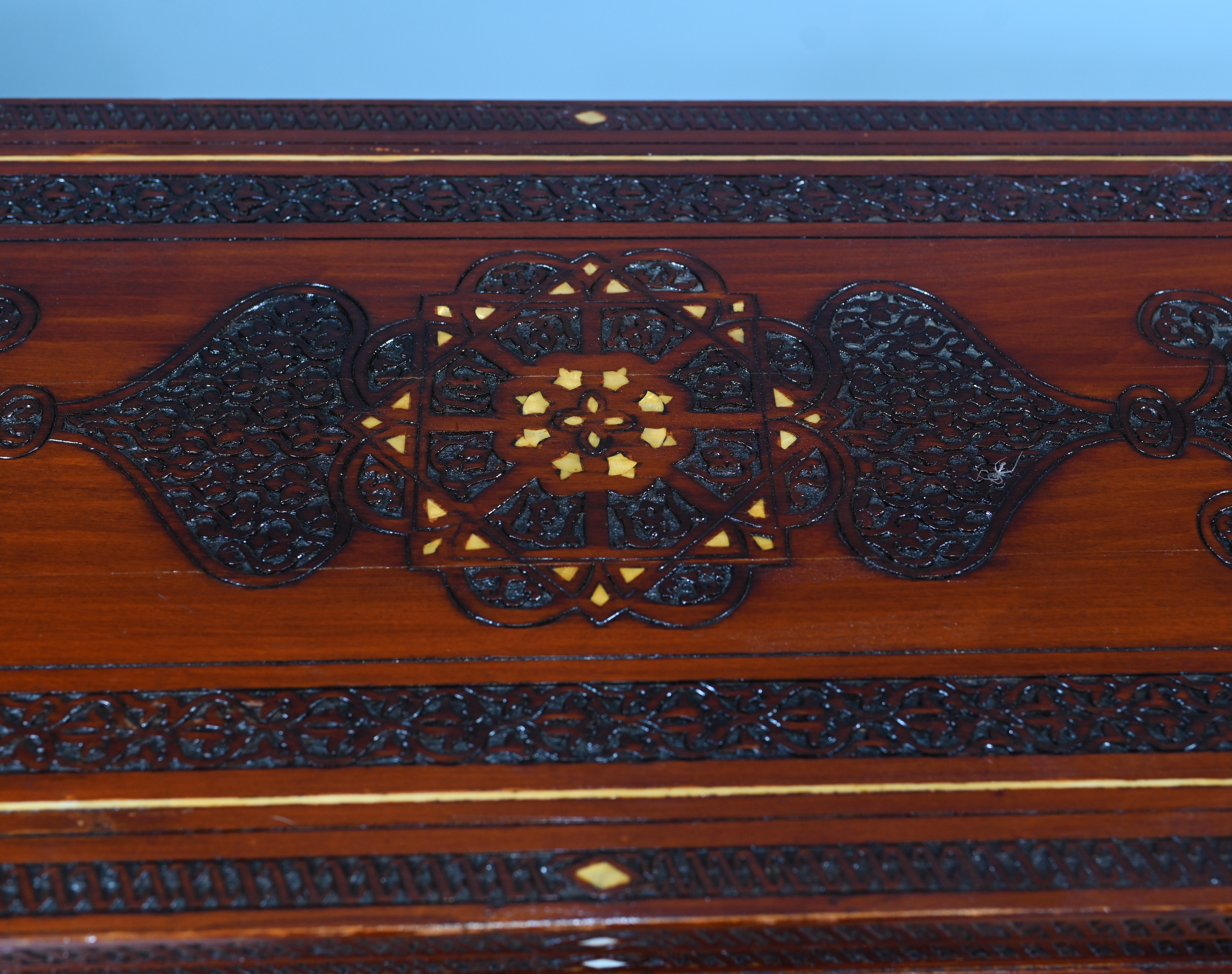Wood Syrian Games Table Arabic Inlay Damascan Furniture For Sale