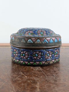 Syrian Heena Enamelled Copper Casket, Damascus, Circa 1900