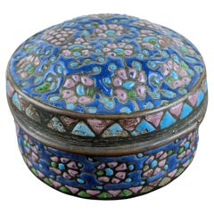 Syrian Heena Enamelled Copper Casket, Damascus, Circa 1900