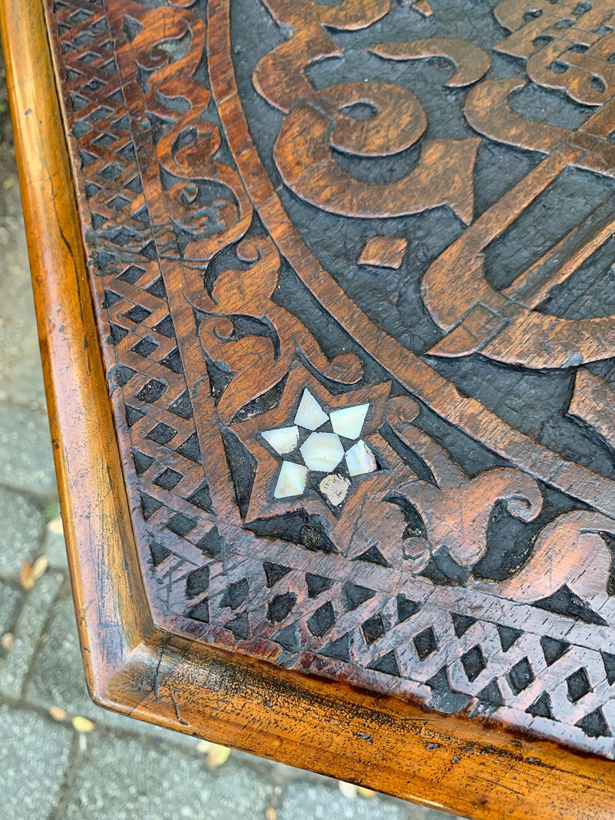 Wood Syrian Inlaid Hexagonal Drinks Table, circa 1900
