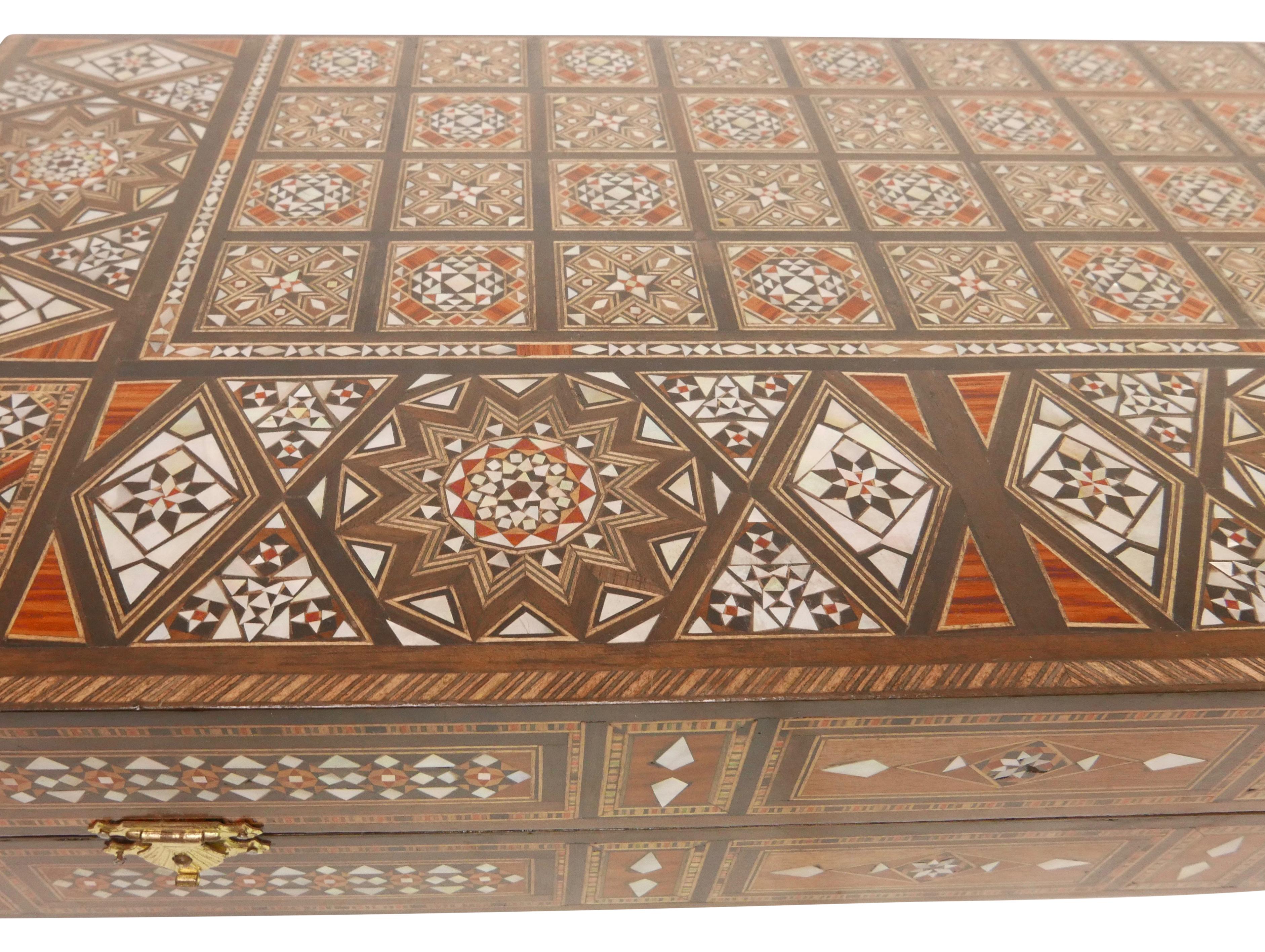 Syrian Inlaid Marquetry Mosaic Backgammon and Chess Game Box 6