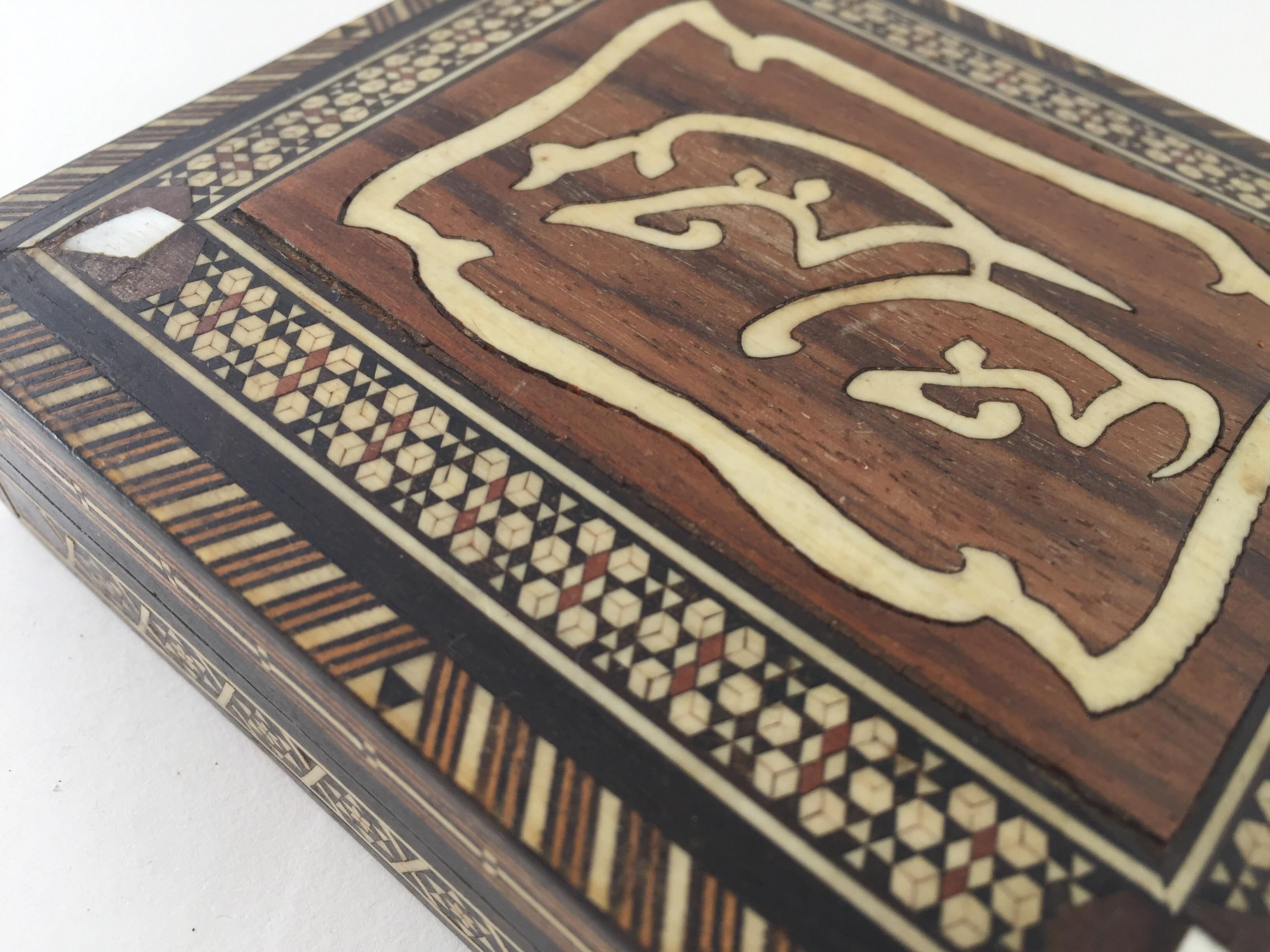 Inlay Syrian Inlaid Marquetry Mosaic Wooden Box