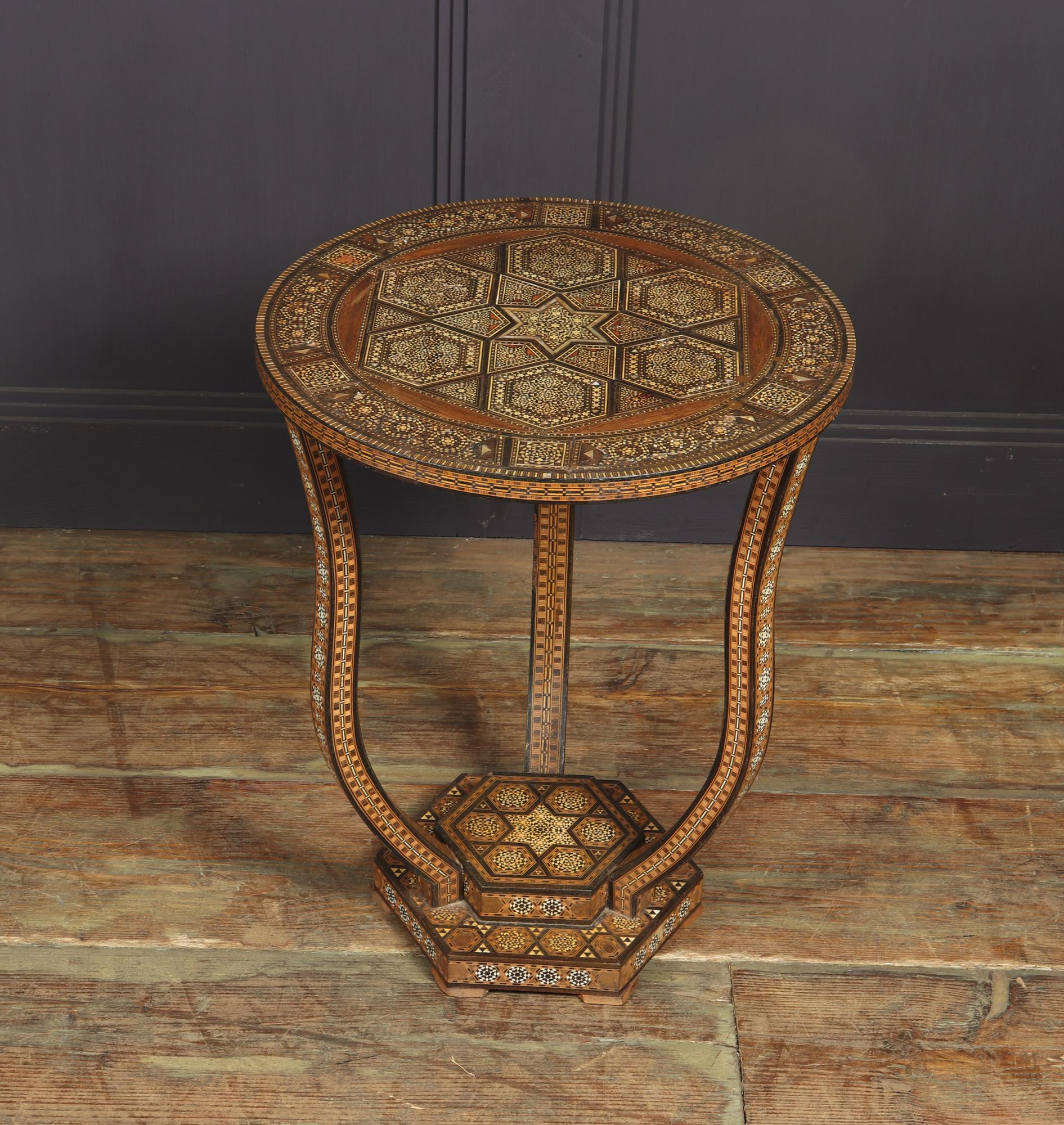 Syrian Inlaid Occasional Table 4