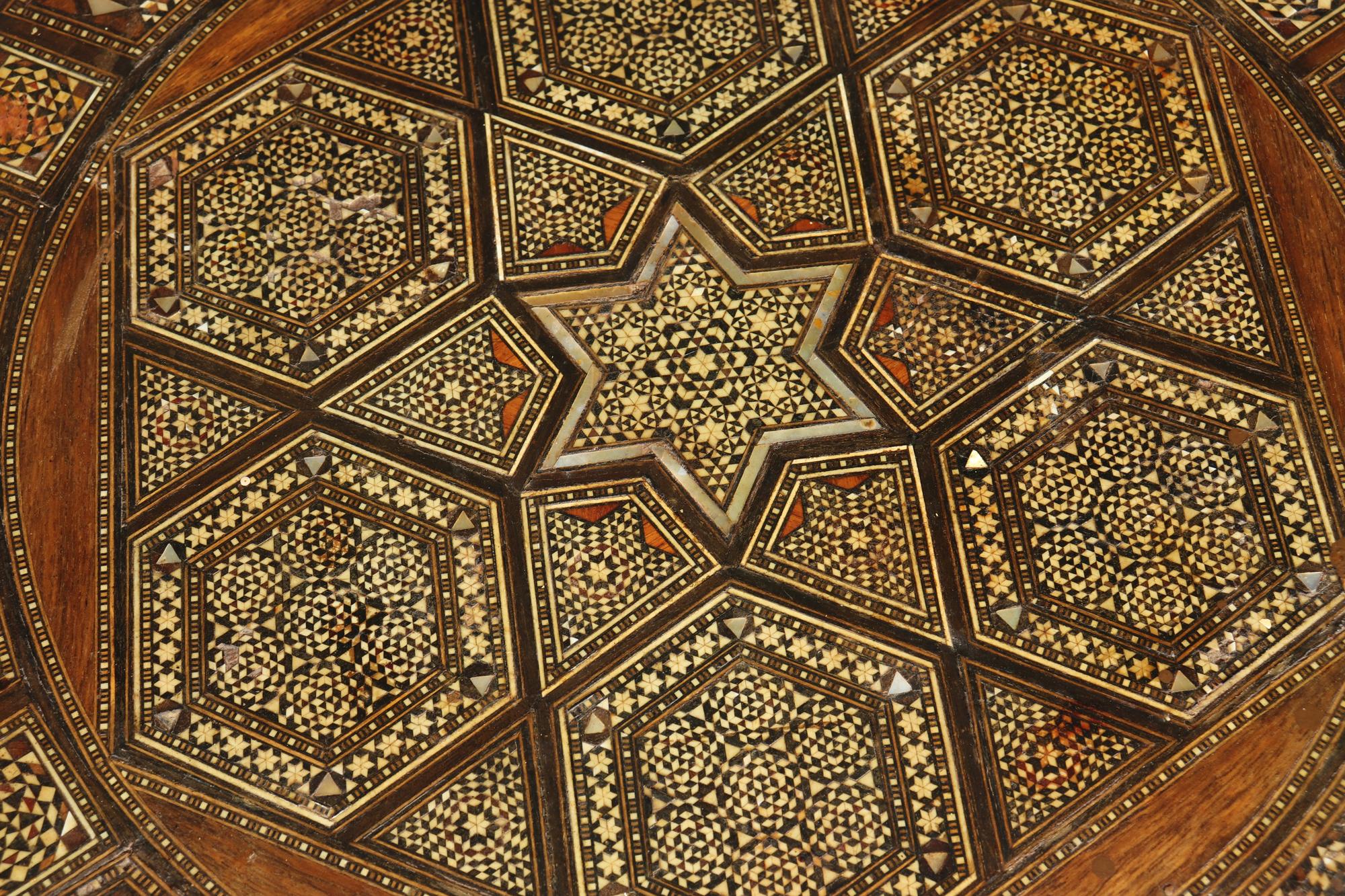 Syrian Inlaid Occasional Table 5