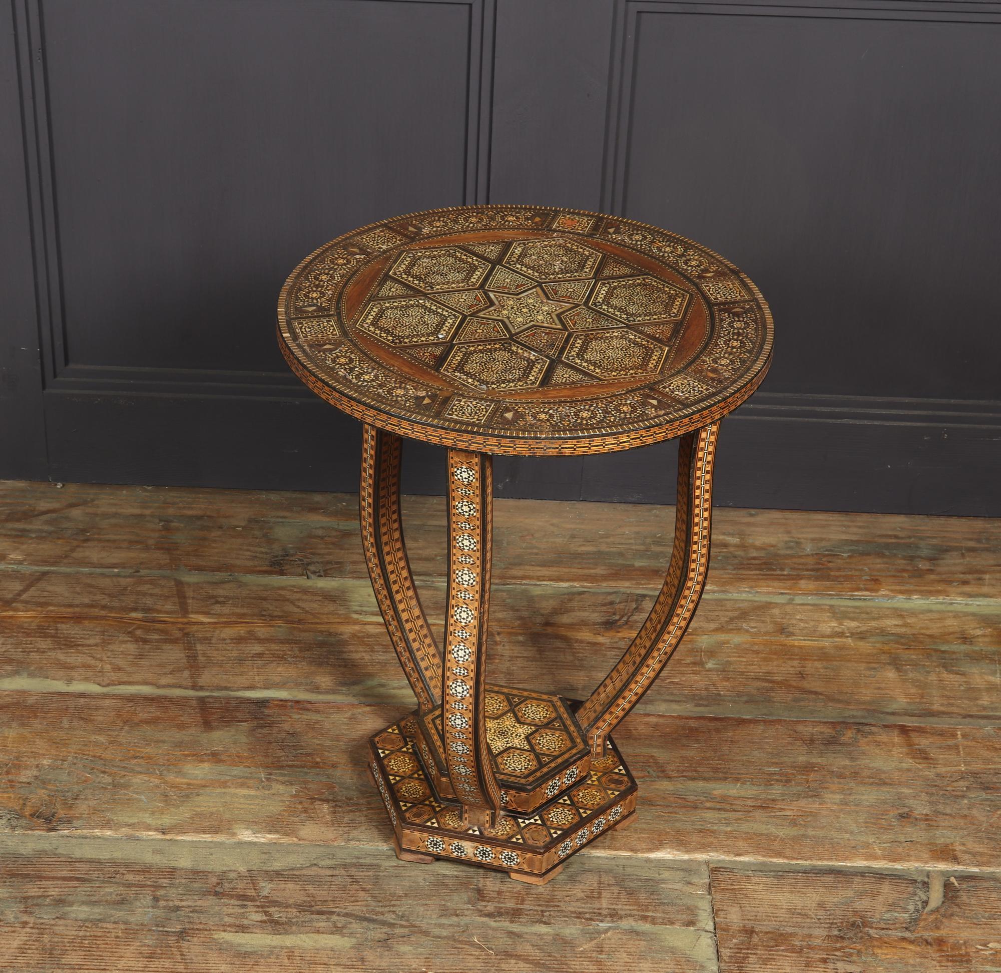 Syrian Inlaid Occasional Table 6