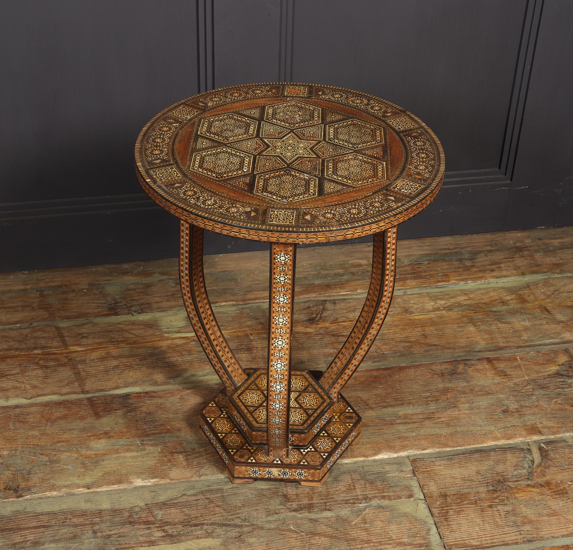 Syrian Inlaid Occasional Table 7