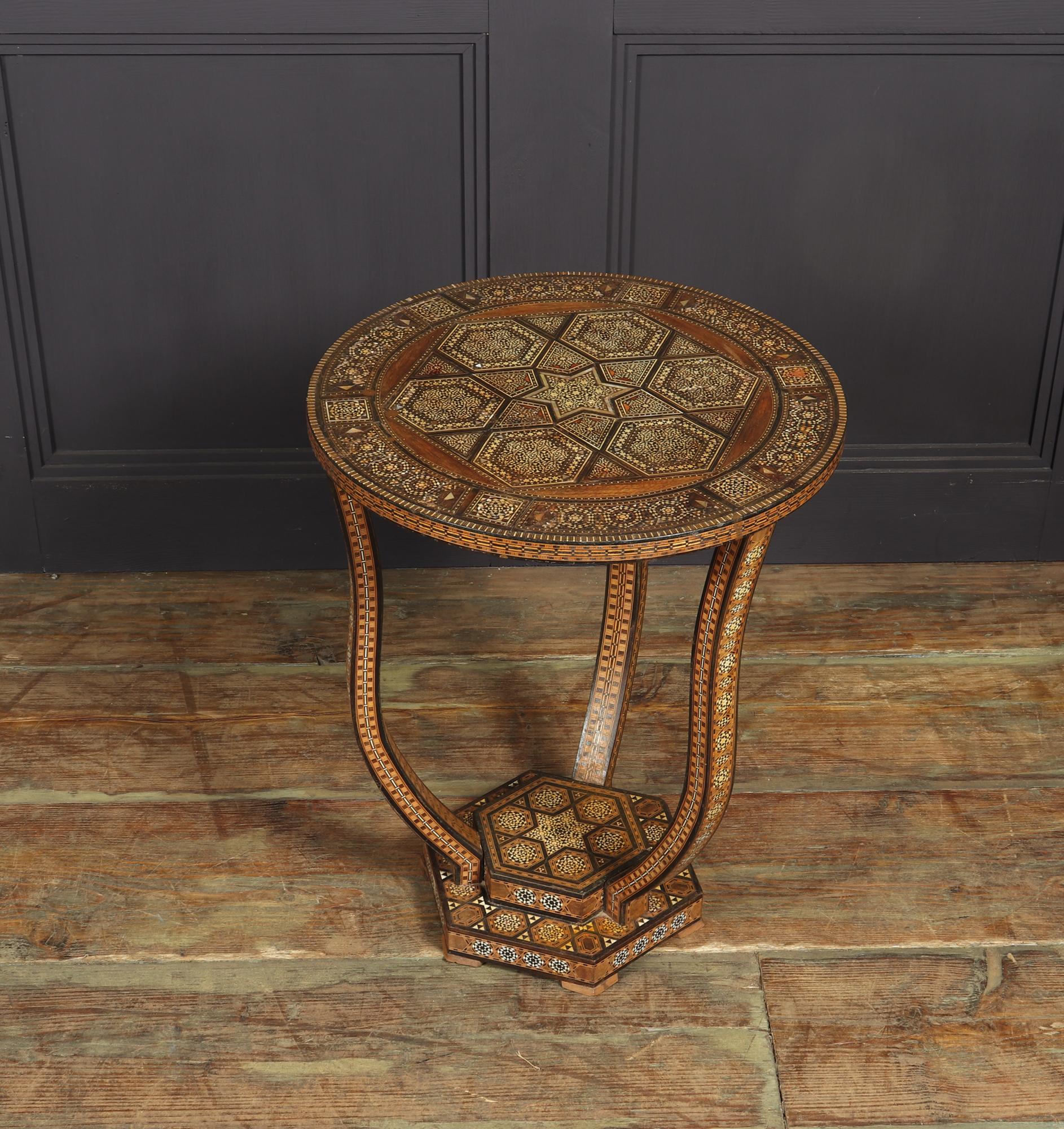 Syrian Inlaid Occasional Table 8