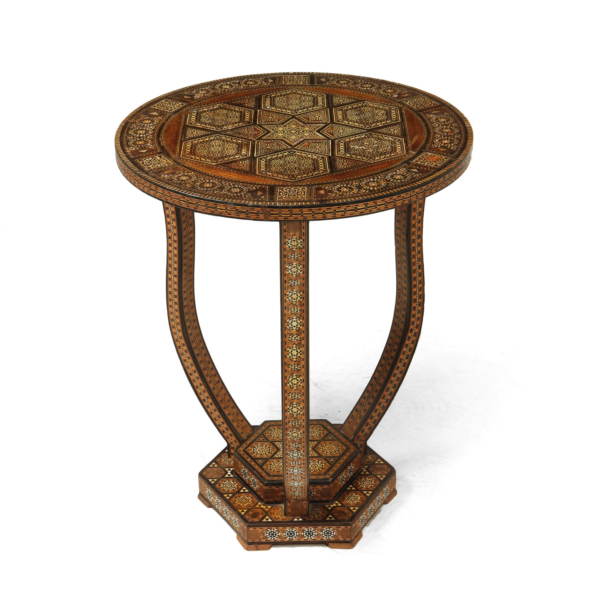 Other Syrian Inlaid Occasional Table