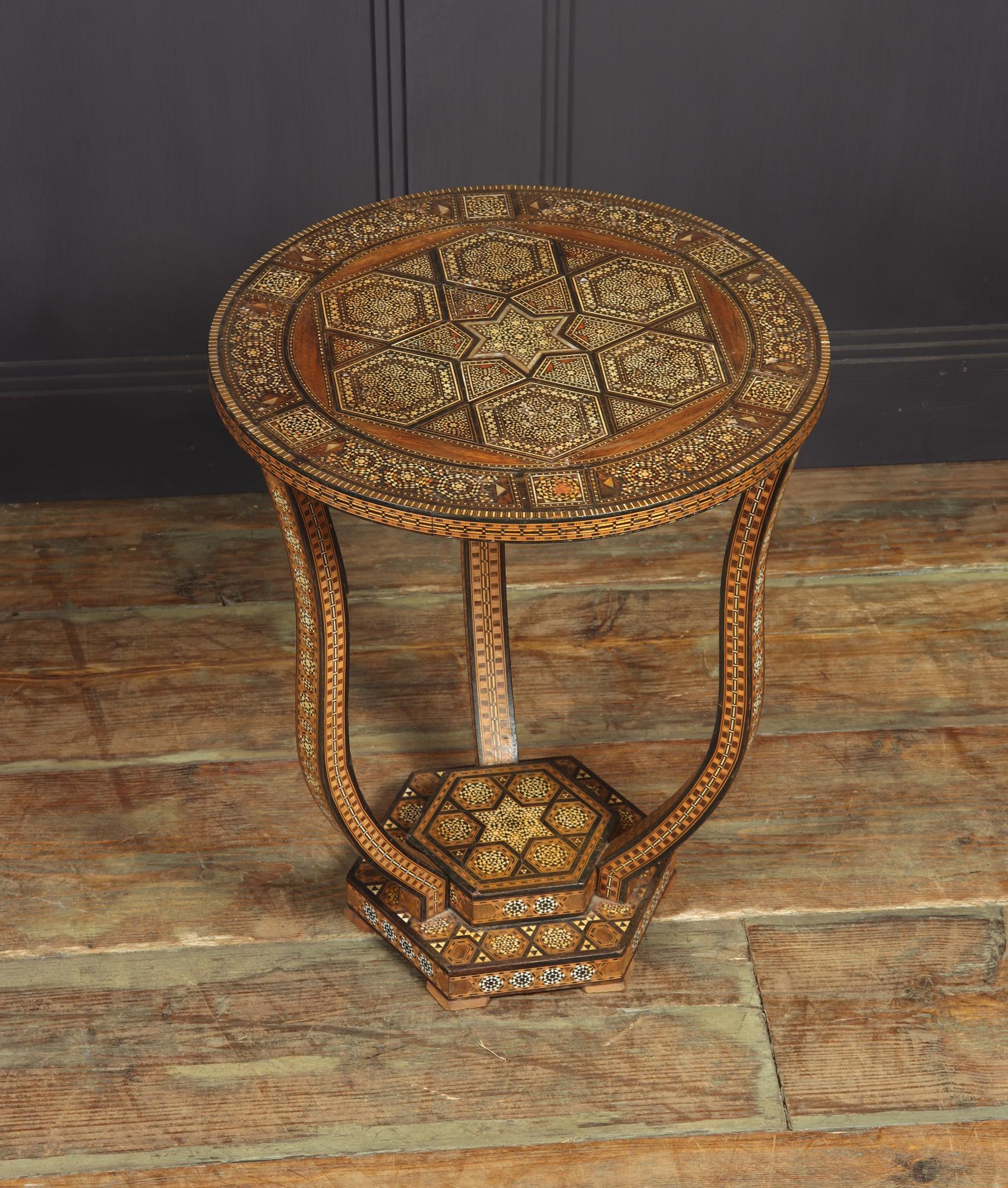 Teak Syrian Inlaid Occasional Table