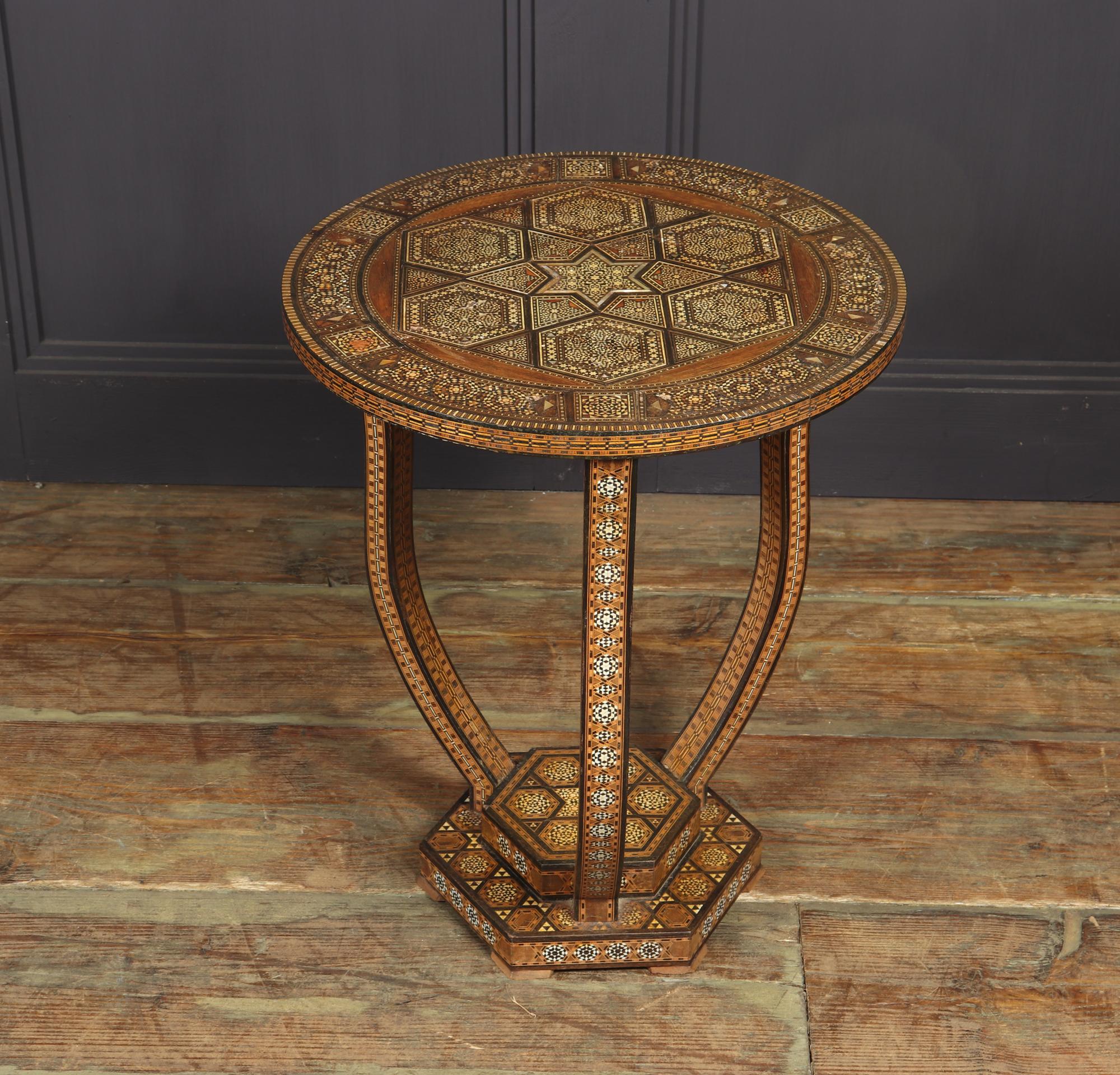 Syrian Inlaid Occasional Table 1