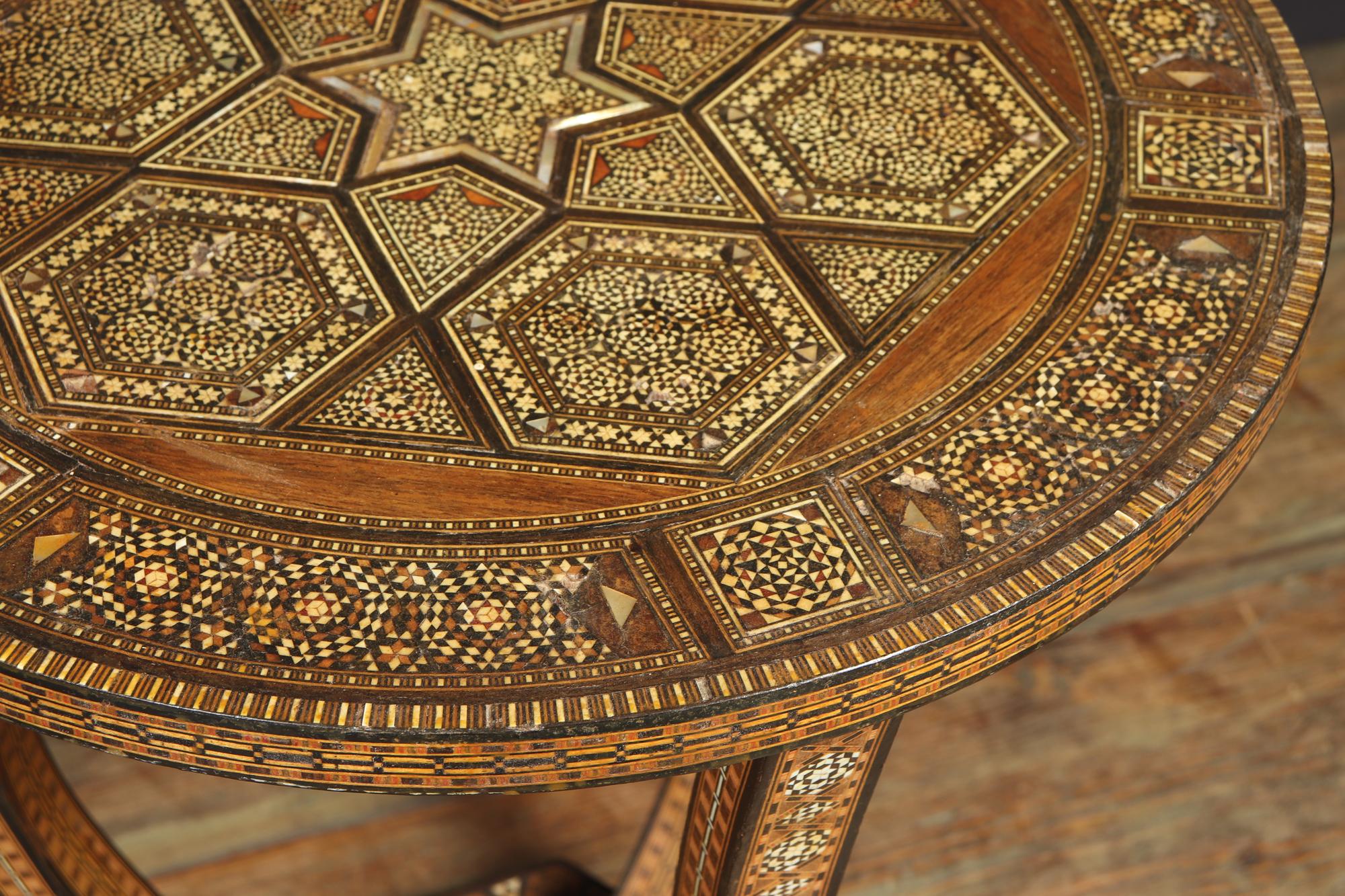 Syrian Inlaid Occasional Table 2