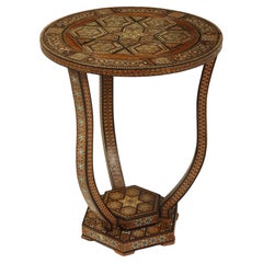 Syrian Inlaid Occasional Table