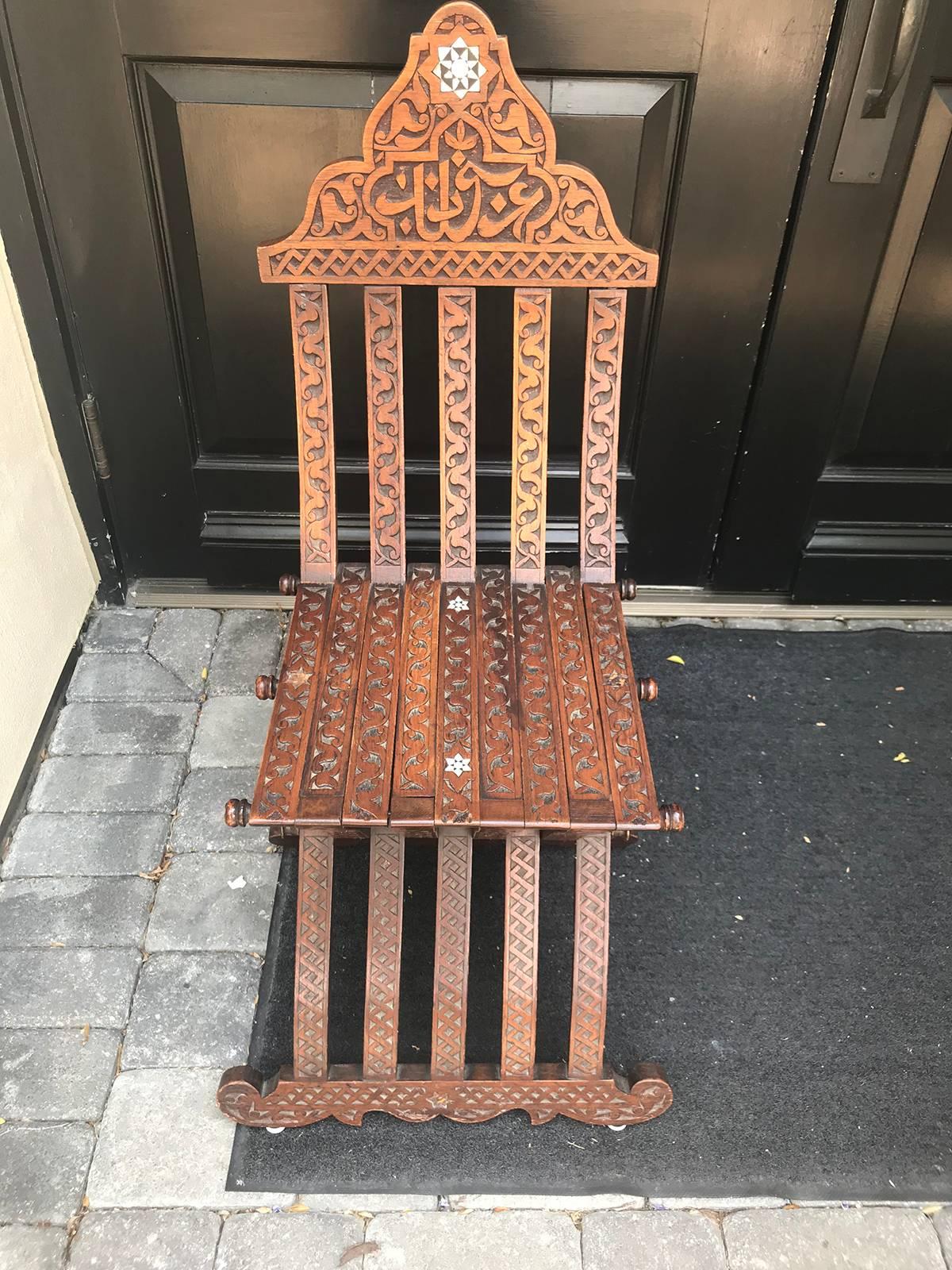 Syrian Inlaid Side Chair, circa 1880 In Good Condition In Atlanta, GA