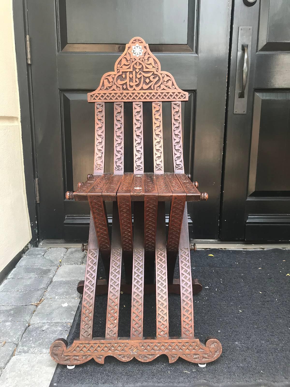 Late 19th Century Syrian Inlaid Side Chair, circa 1880