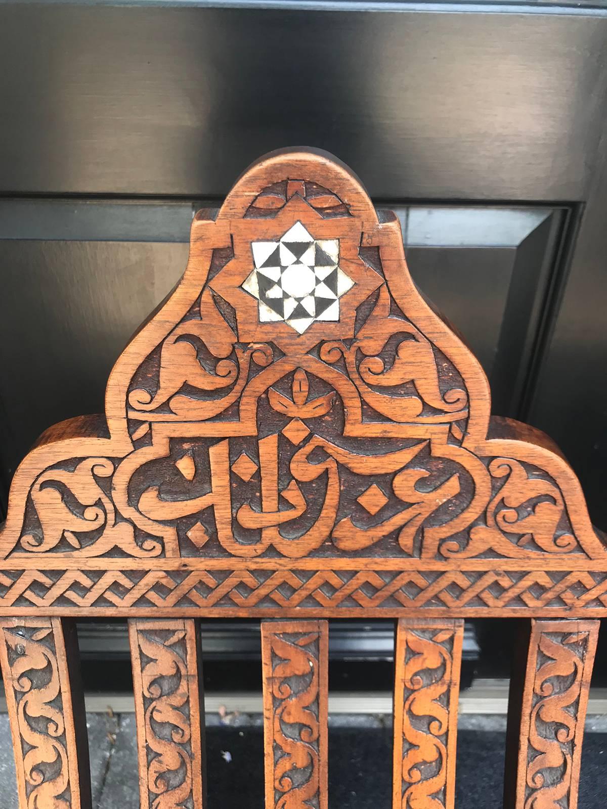 Syrian Inlaid Side Chair, circa 1880 2