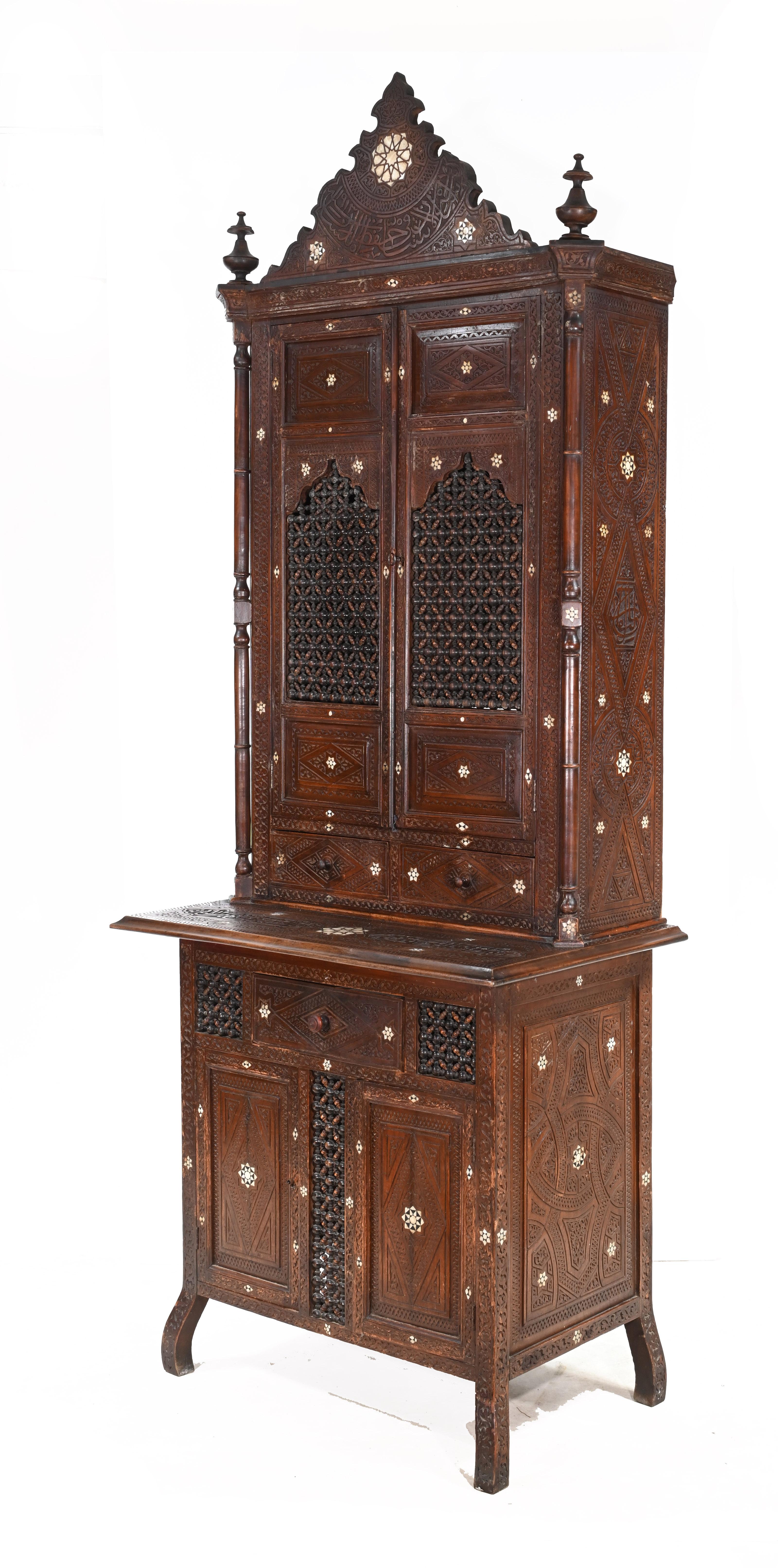 Syrian Inlay Cabinet Bookcase Damascan Islamic Interiors, 1880 5