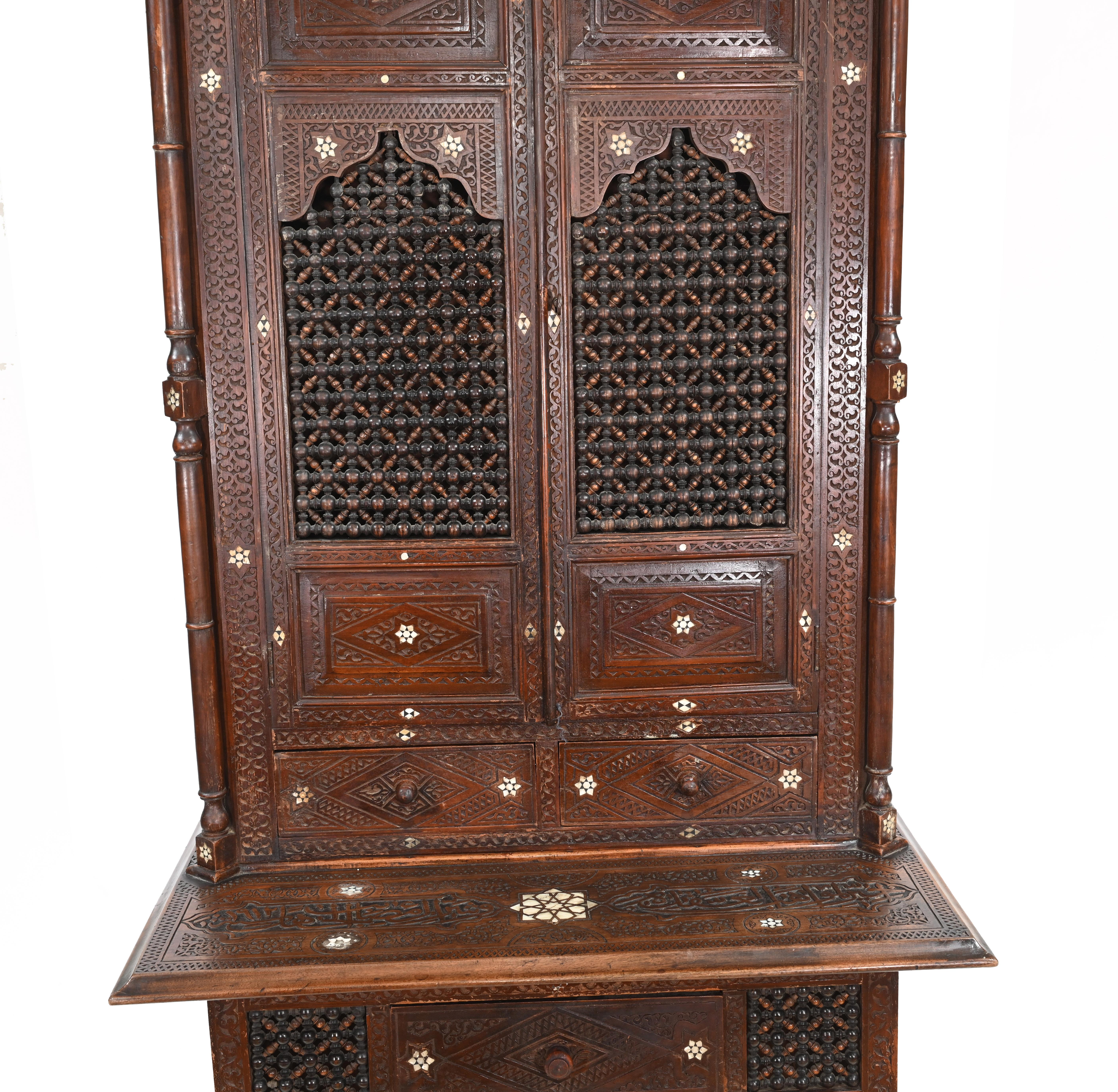 Syrian Inlay Cabinet Bookcase Damascan Islamic Interiors, 1880 In Good Condition In Potters Bar, GB