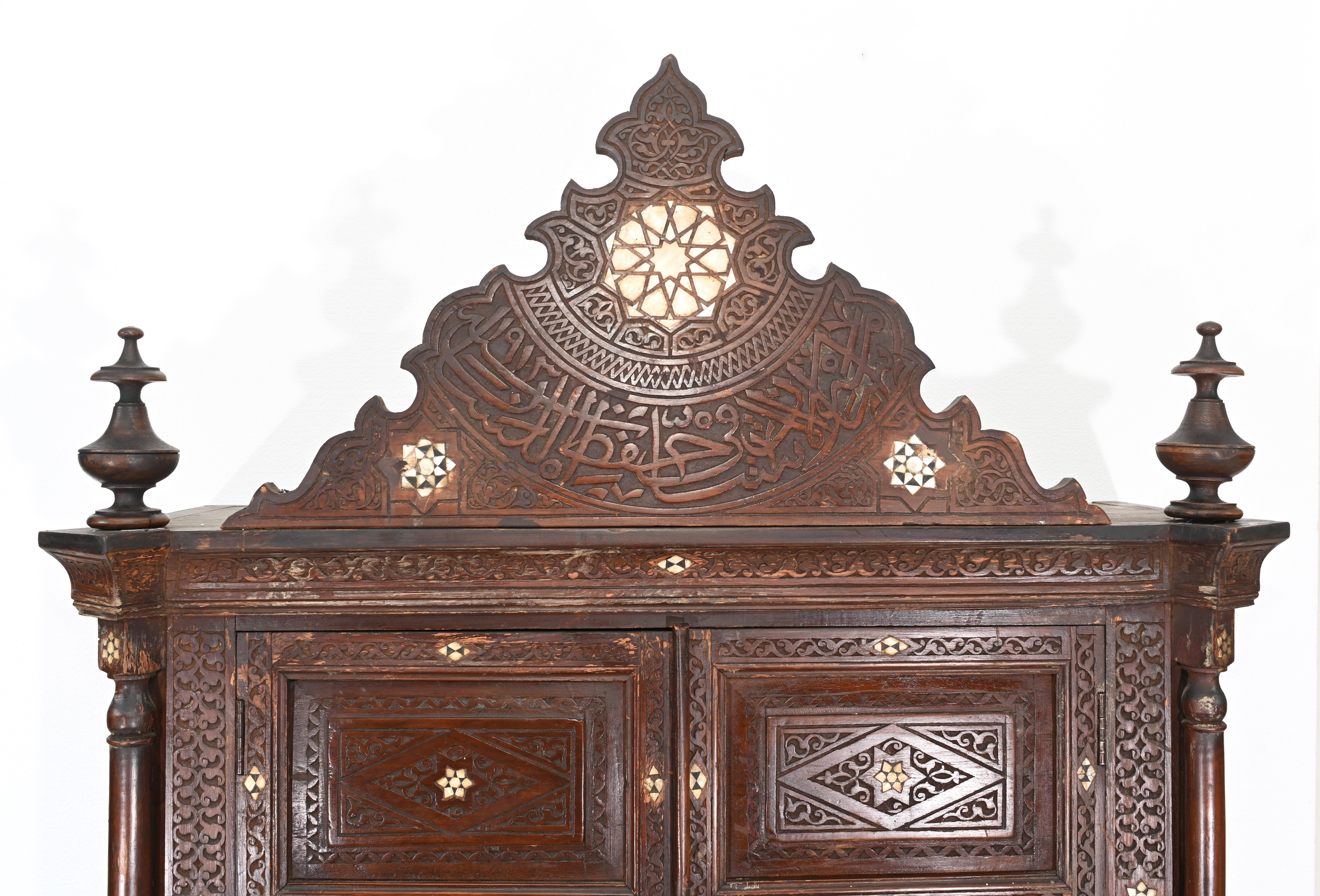 Late 19th Century Syrian Inlay Cabinet Bookcase Damascan Islamic Interiors, 1880