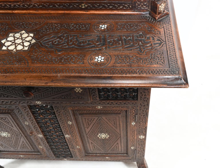 Syrian Inlay Bookcase Damascan Islamic Interiors, 1880 For Sale