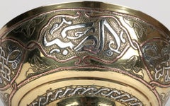 Middle Eastern Inlaid Silver Calligraphy Brass Bowl
