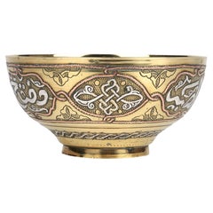Antique Syrian Mamluk Revival Mixed Metal bowl