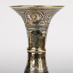 Middle Eastern Inlaid Silver Calligraphy Brass Vase