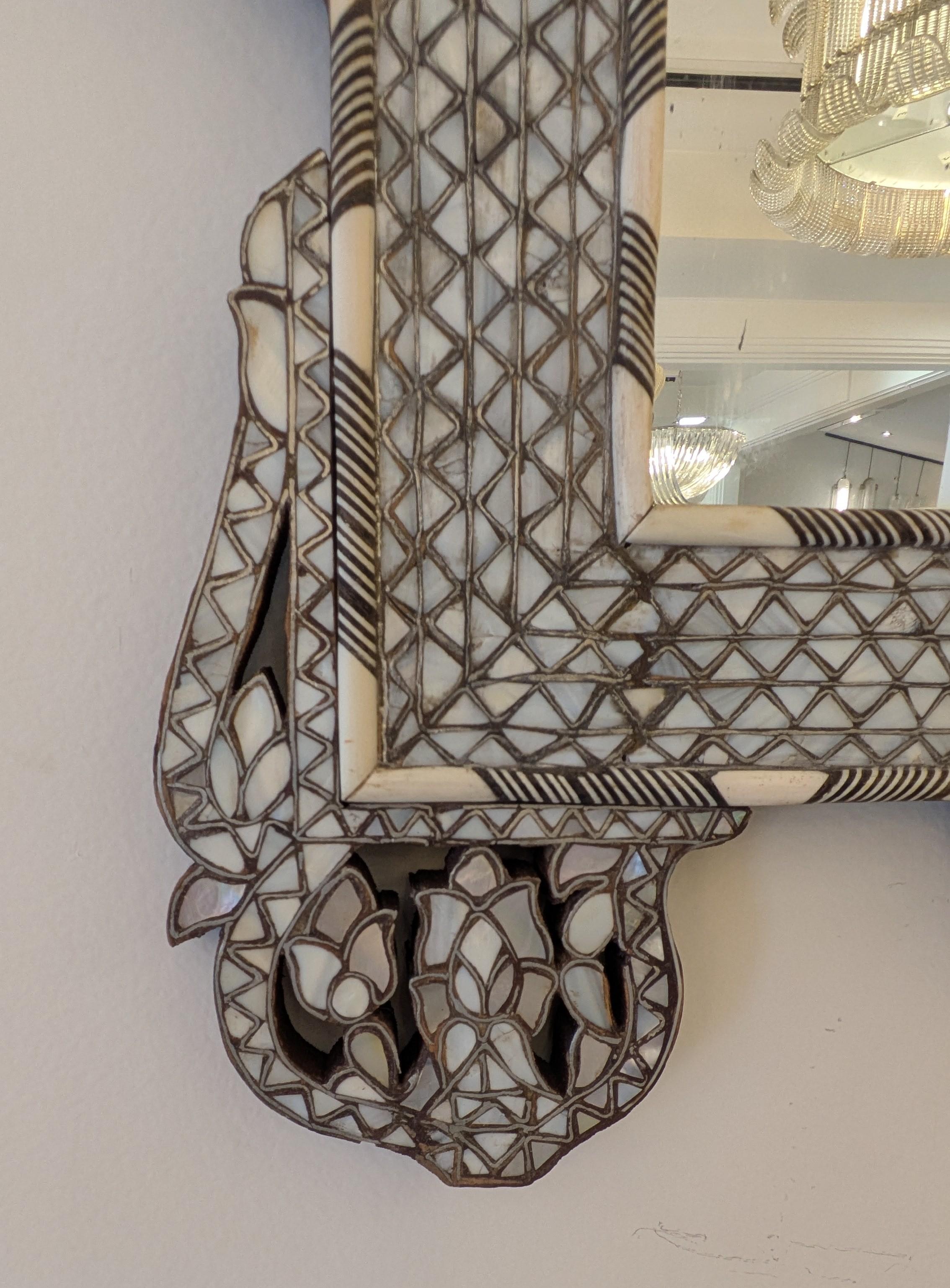 Syrian Mirror in carved wood and inlays XIX° For Sale 1