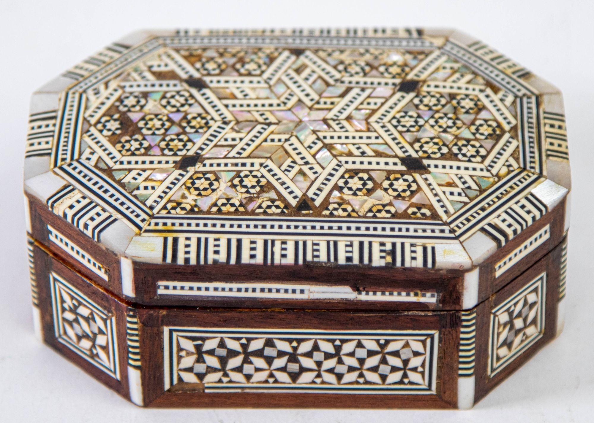 Syrian Moorish Middle Eastern Mother of Pearl Inlaid Mosaic Trinket Box 6