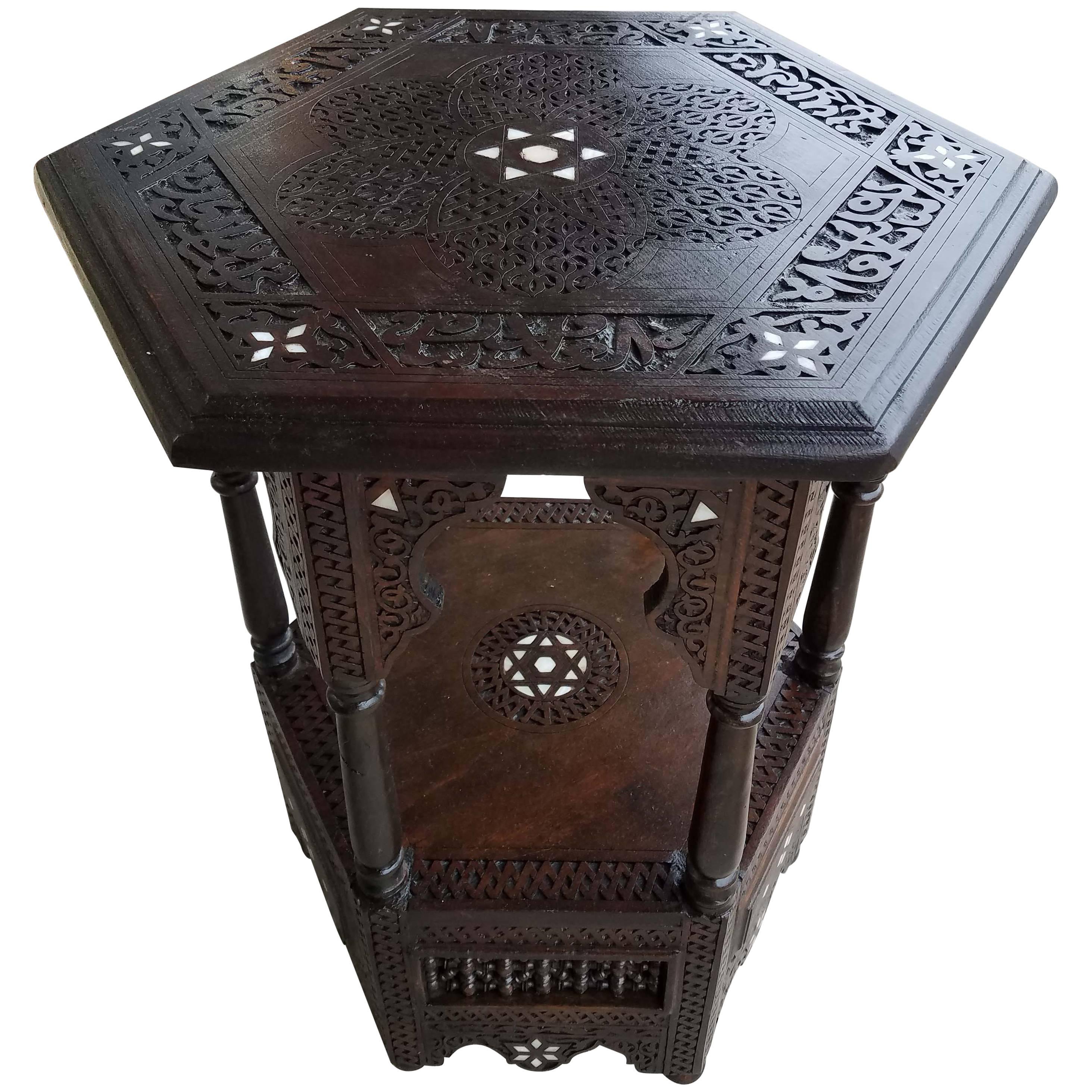 Syrian Moroccan Mother-of-Pearl Side Table Walnut Wood For Sale