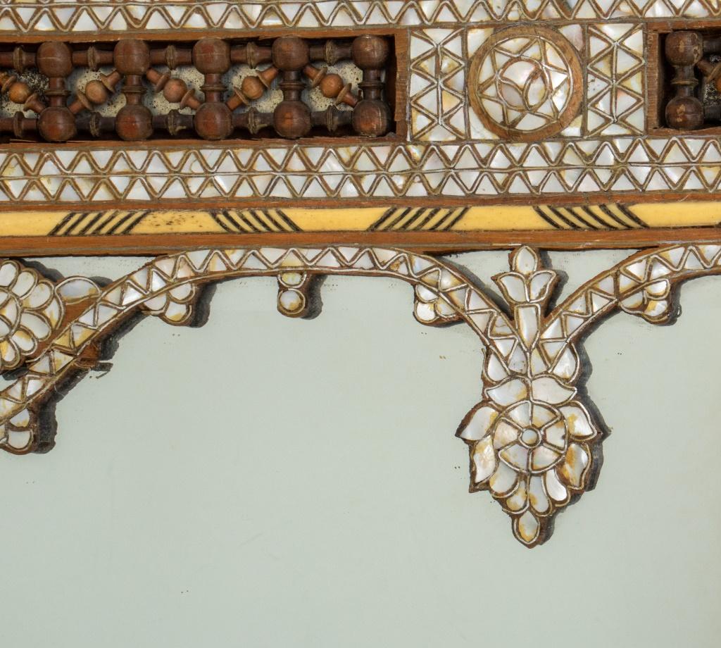Mid-Century Modern Syrian Mother of Pearl Inlaid Fretwork Mirror